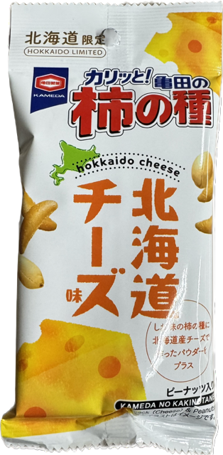 北海道限定柿の種 北海道チーズ風味 袋