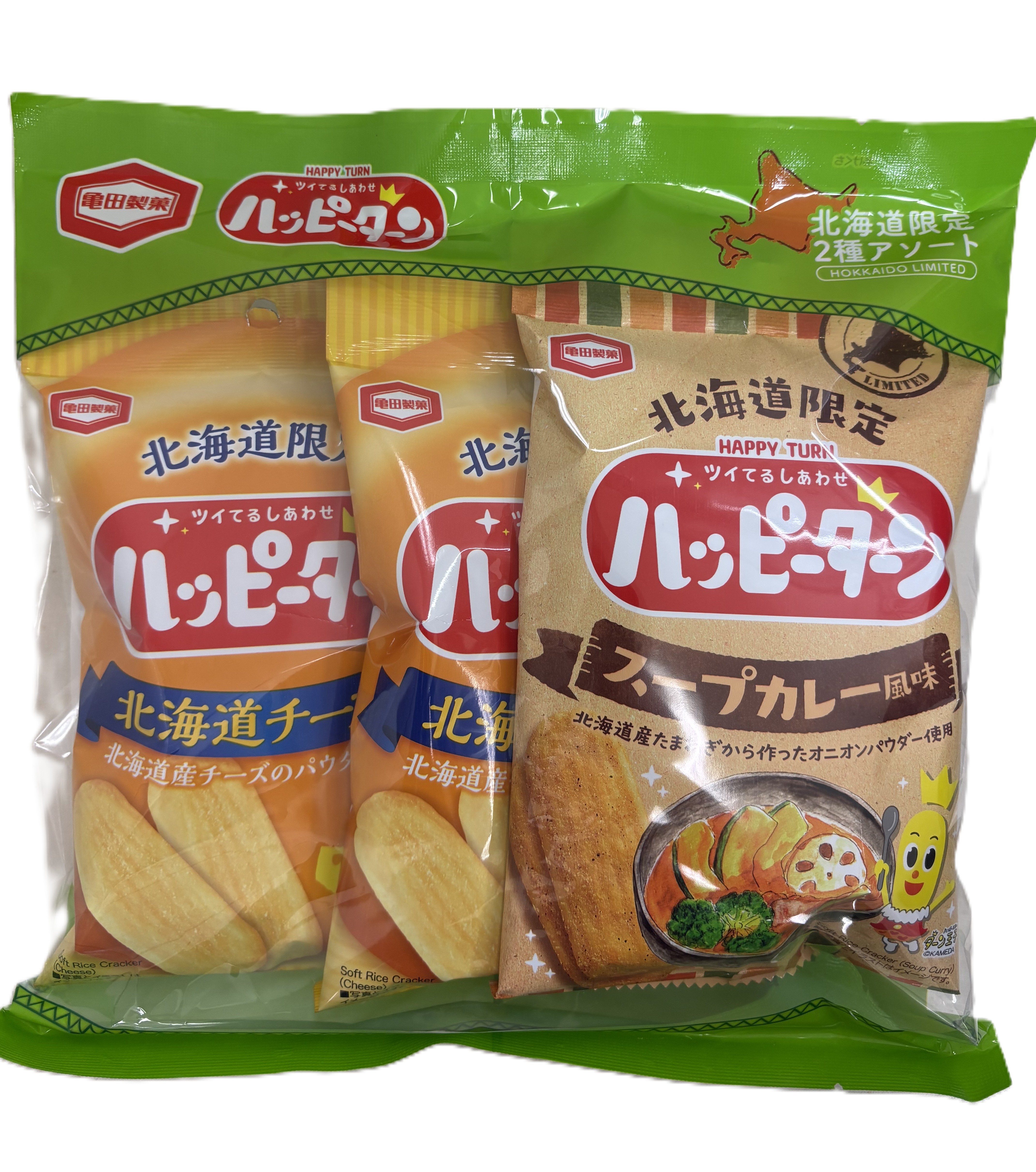 限定ハッピーターン ２種アソート