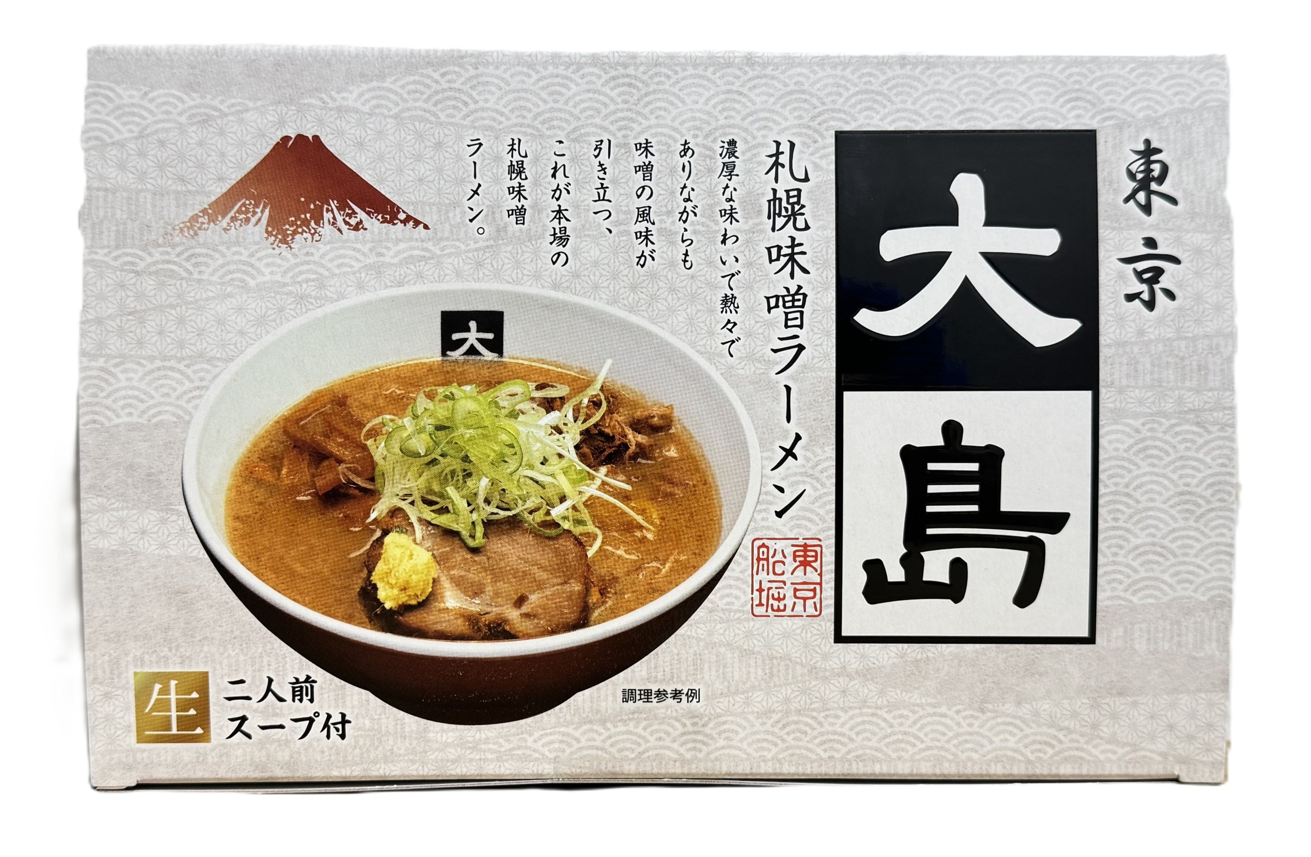 東京大島 味噌らーめん 生