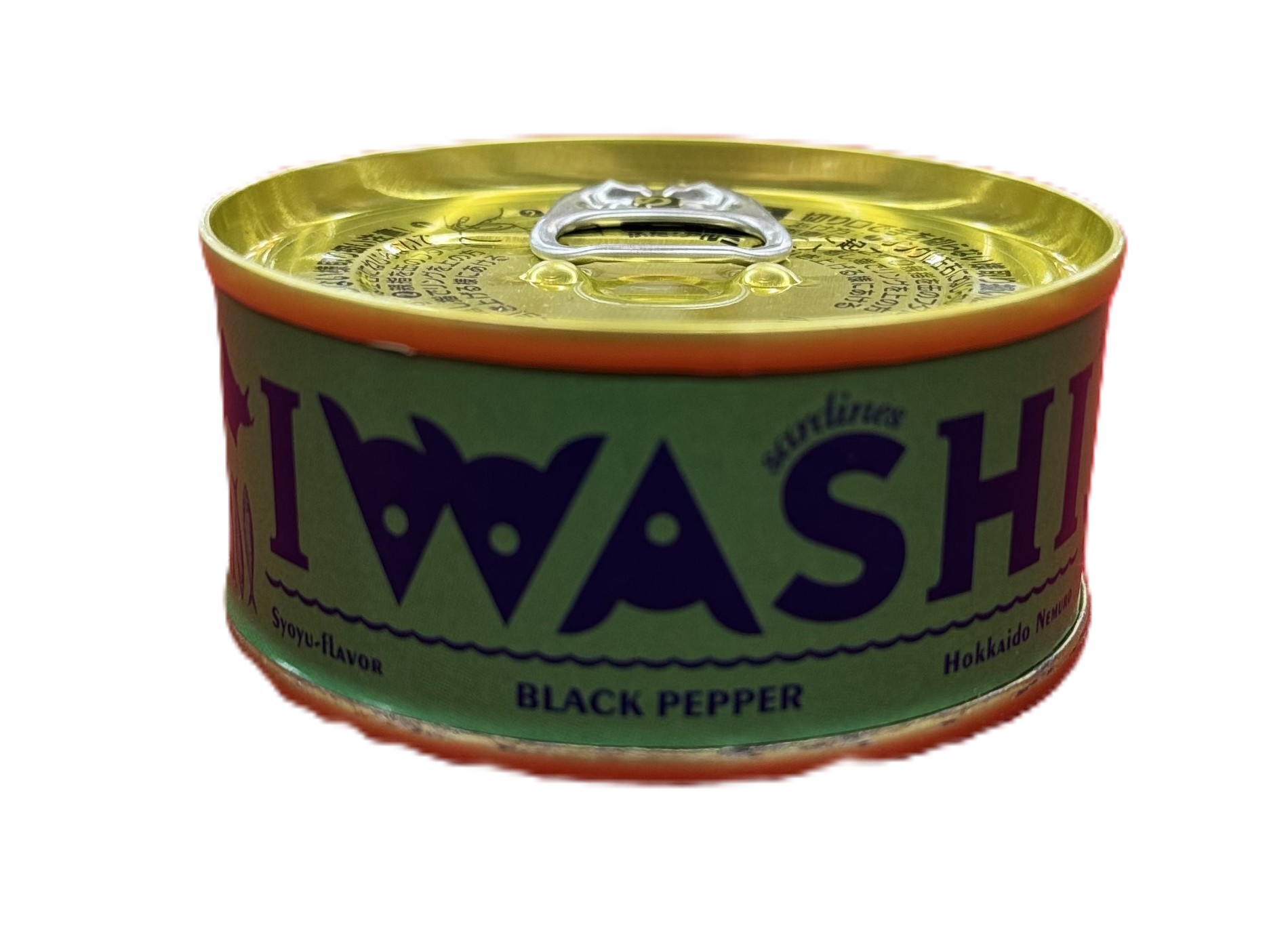 北海道根室産いわし 醤油煮 黒胡椒入