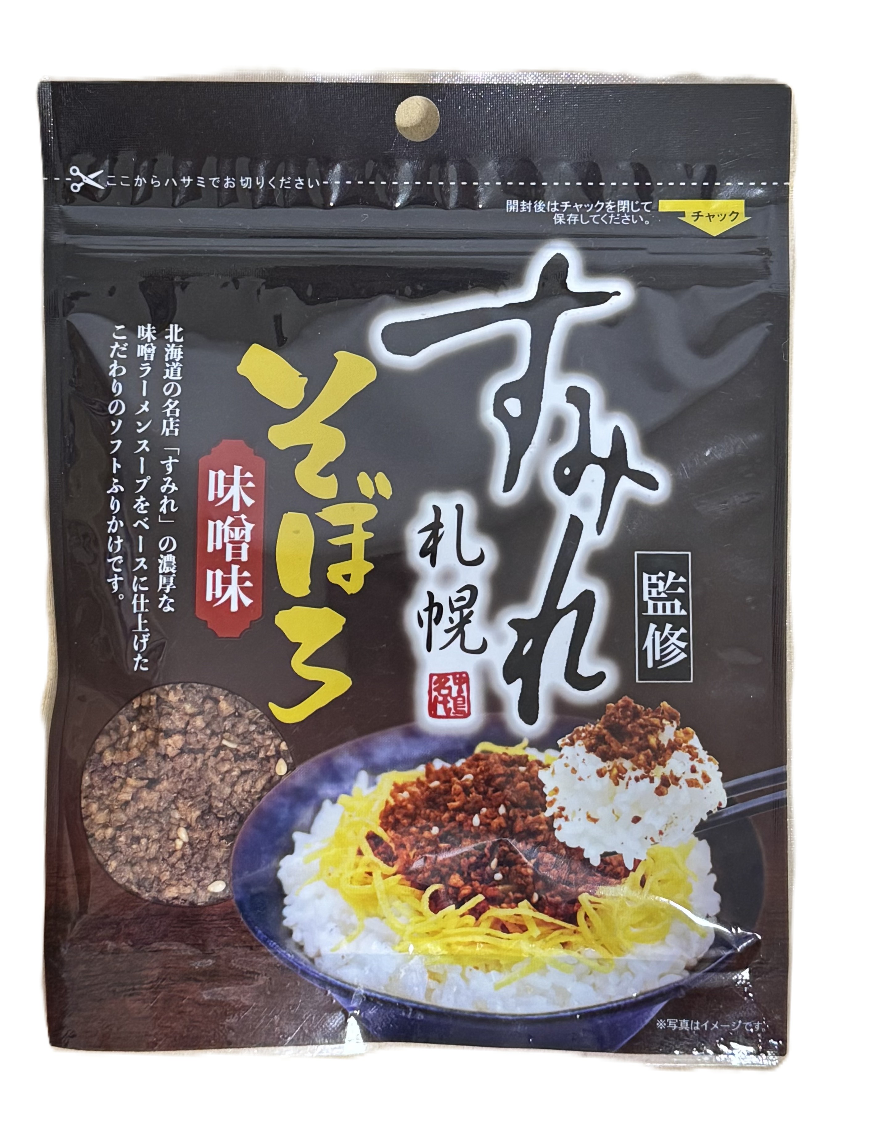 札幌すみれ監修 そぼろ味噌味