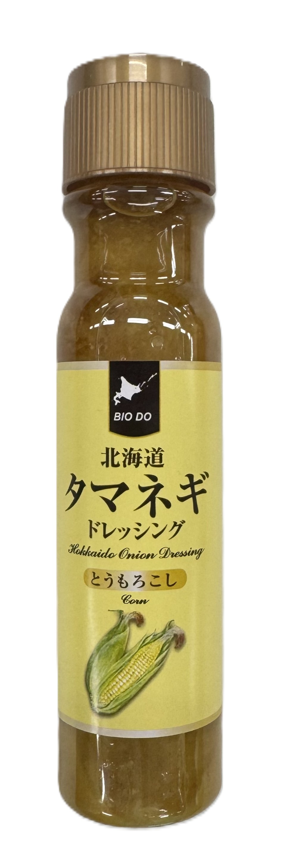 タマネギドレッシング とうもろこし