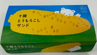 トカチカラ 十勝 とうもろこしサンド