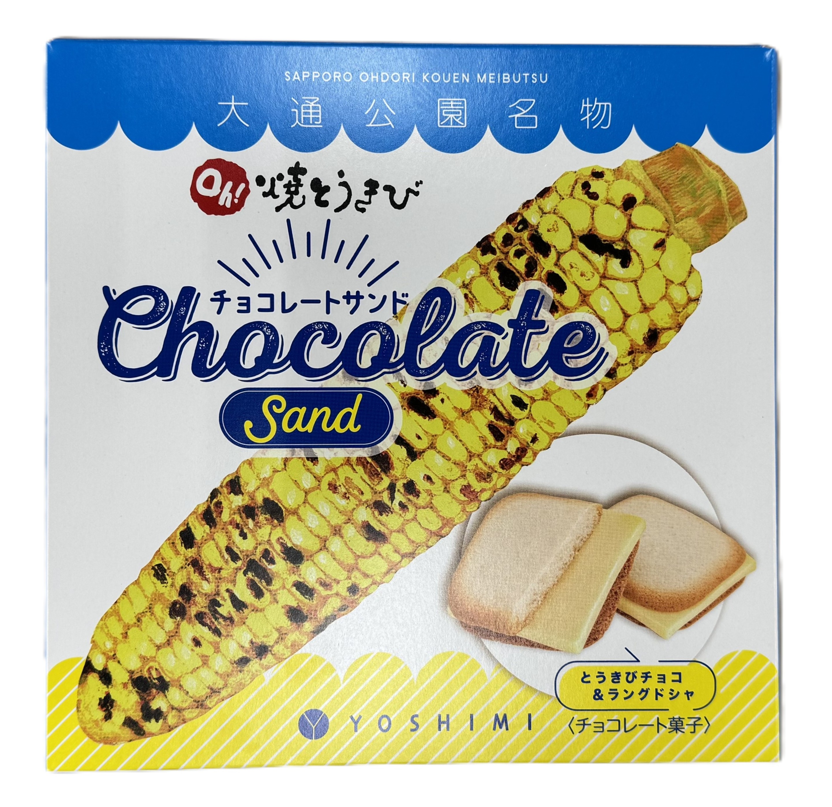 Ｏｈ！焼とうきび チョコレートサンド