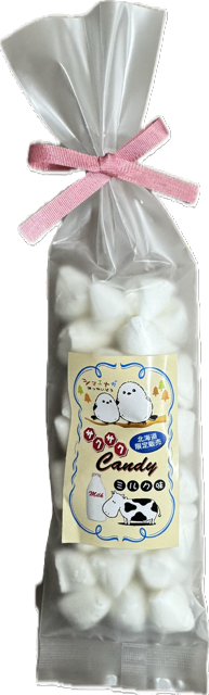 しまえながさくさく キャンディー ミルク