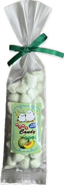 しまえながさくさく キャンディー メロン