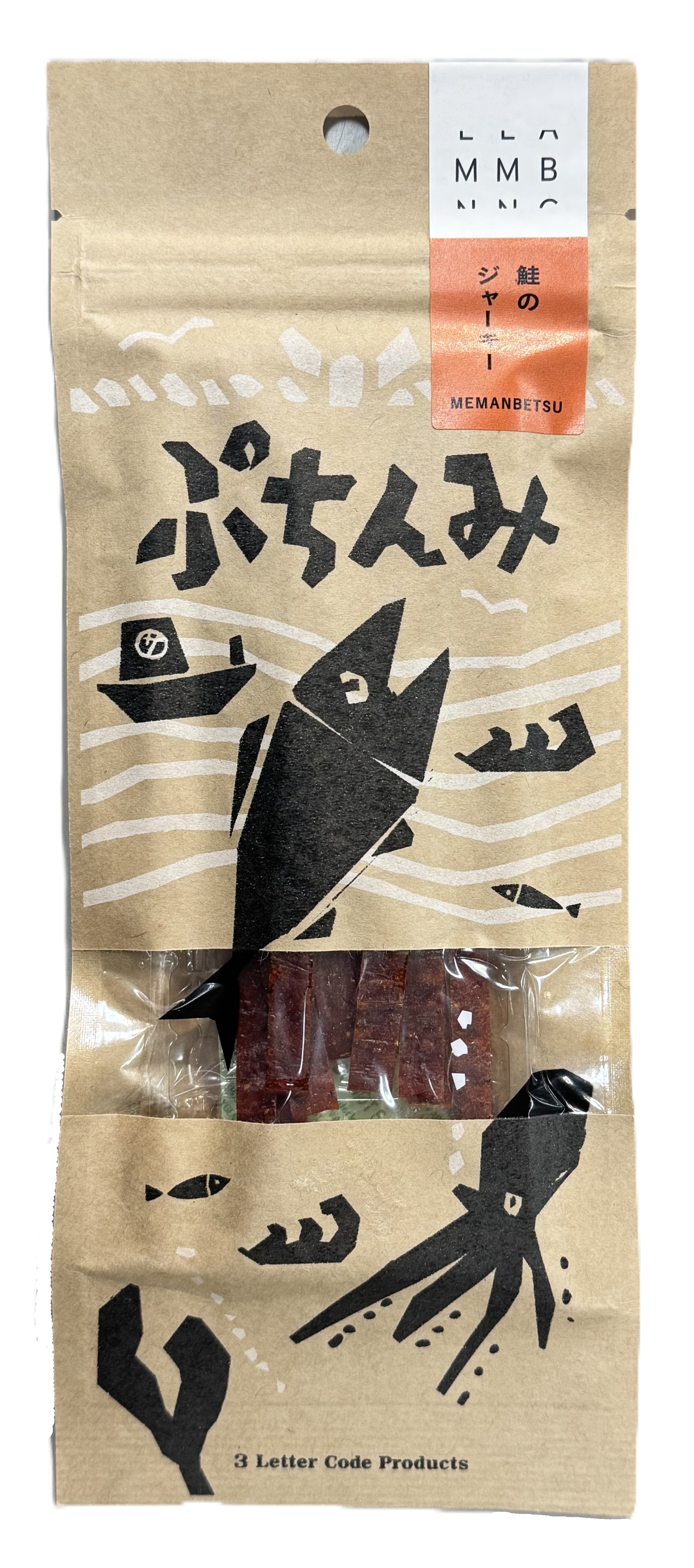 ぷちんみ 鮭ジャーキー