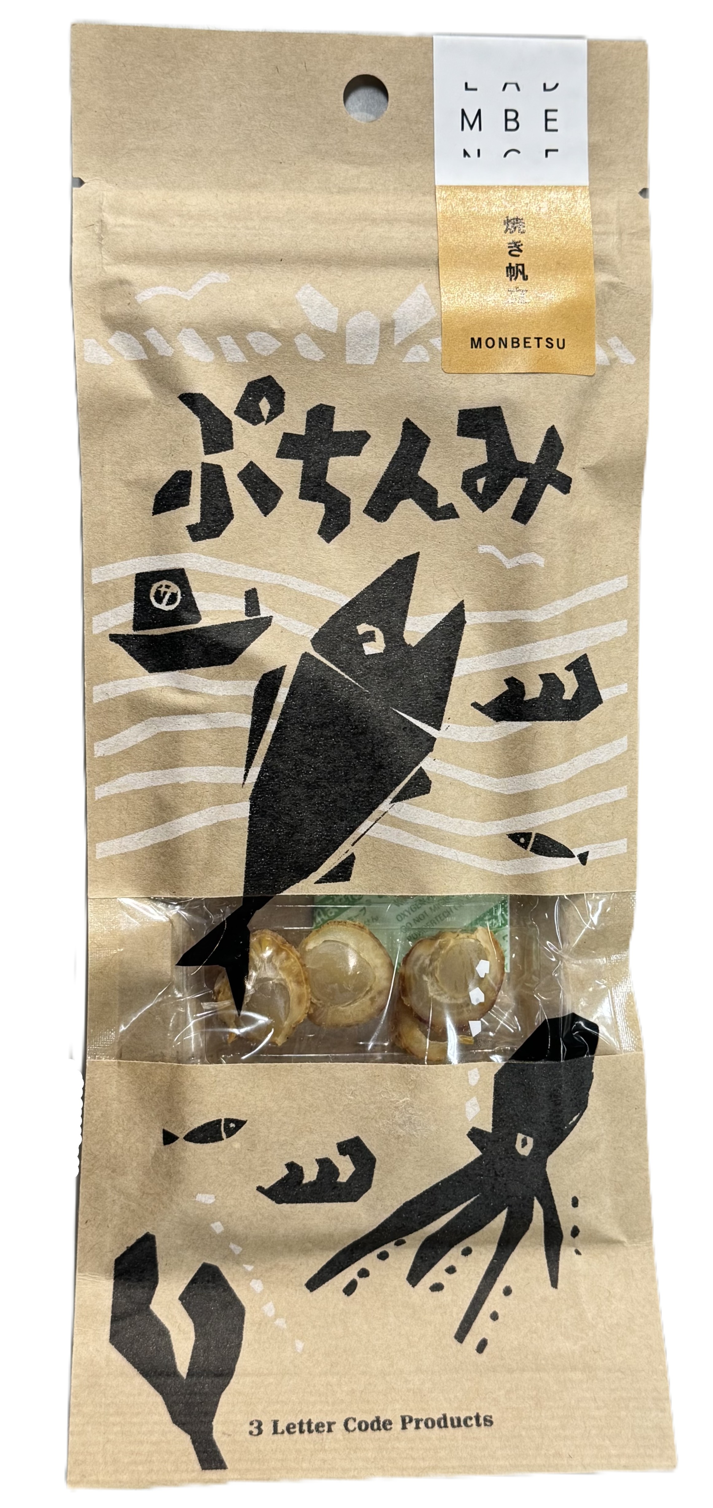 ぷちんみ 焼き帆立