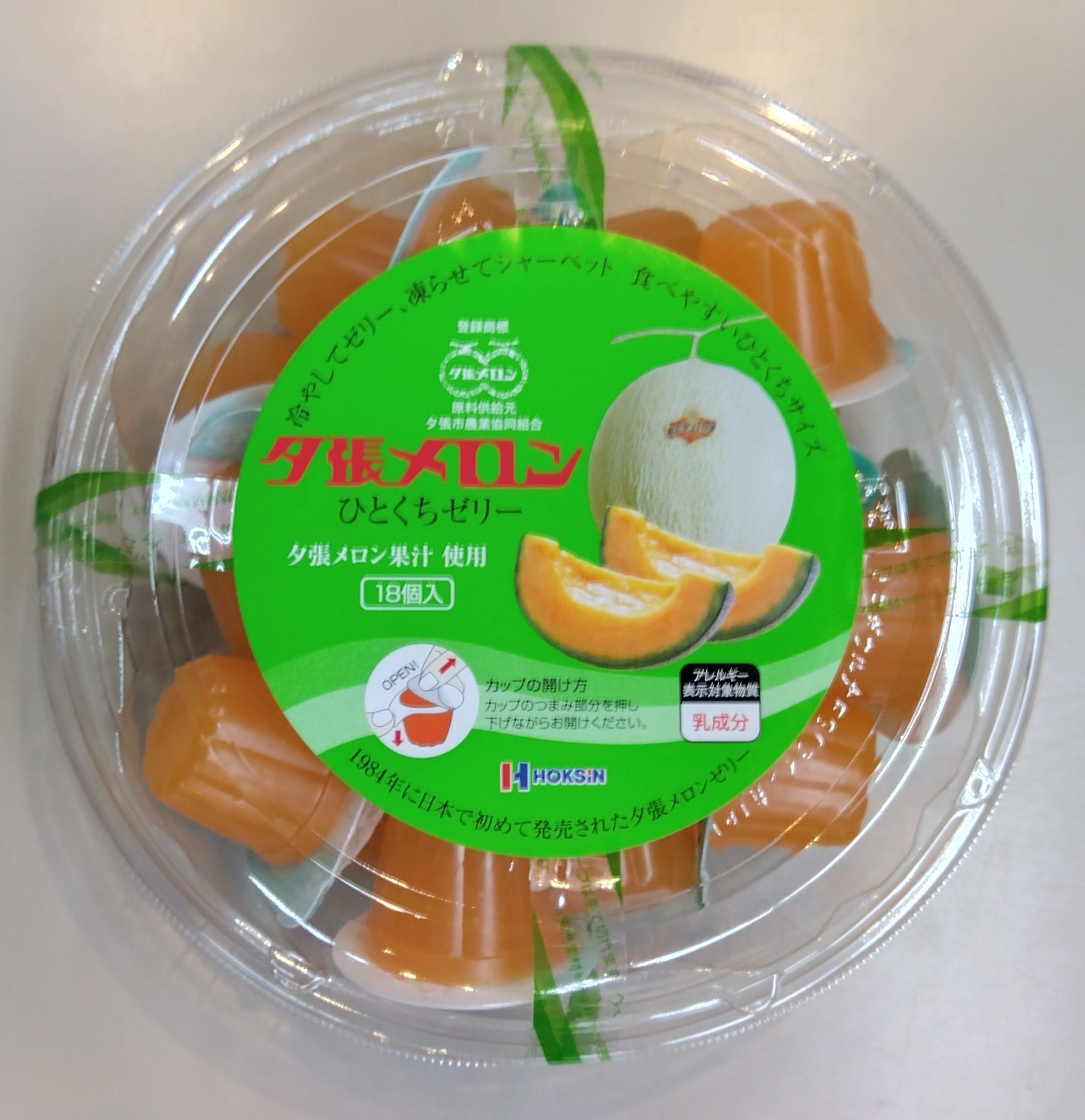 夕張メロンひとくち ゼリー ＭＭ－６ＰＡ