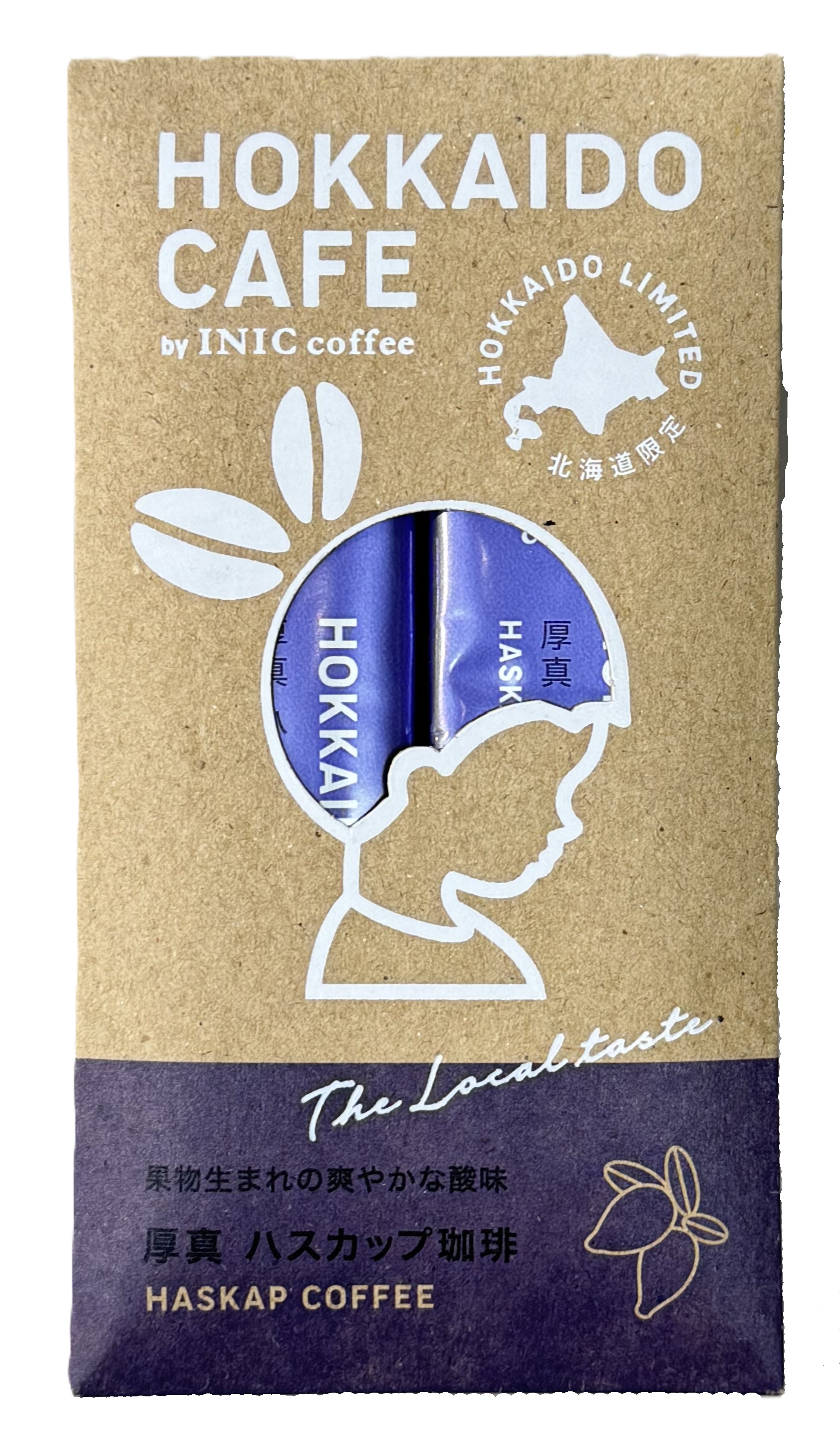 北海道限定ハスカップコーヒー ２Ｐ