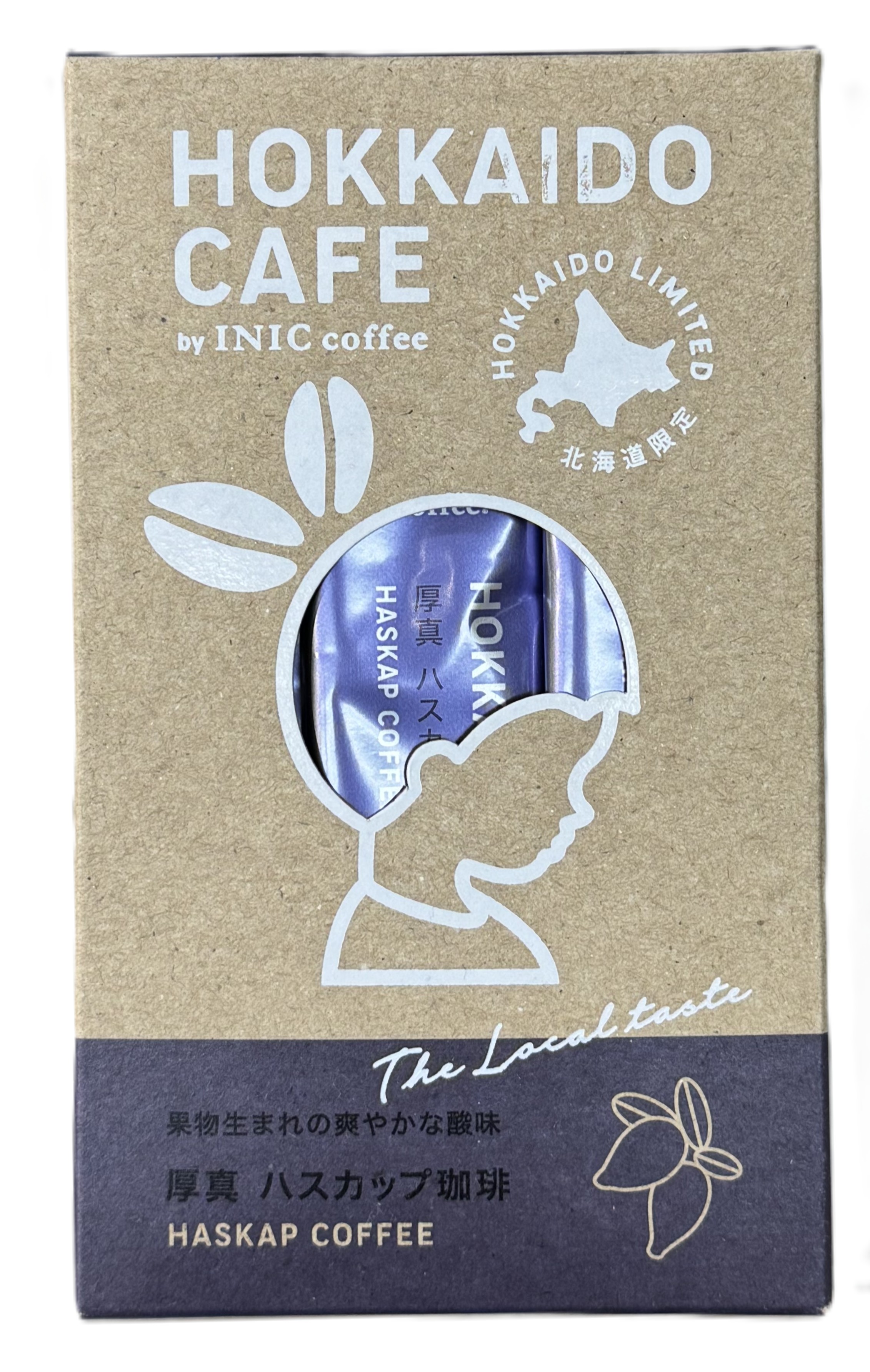 北海道限定ハスカップコーヒー ６Ｐ