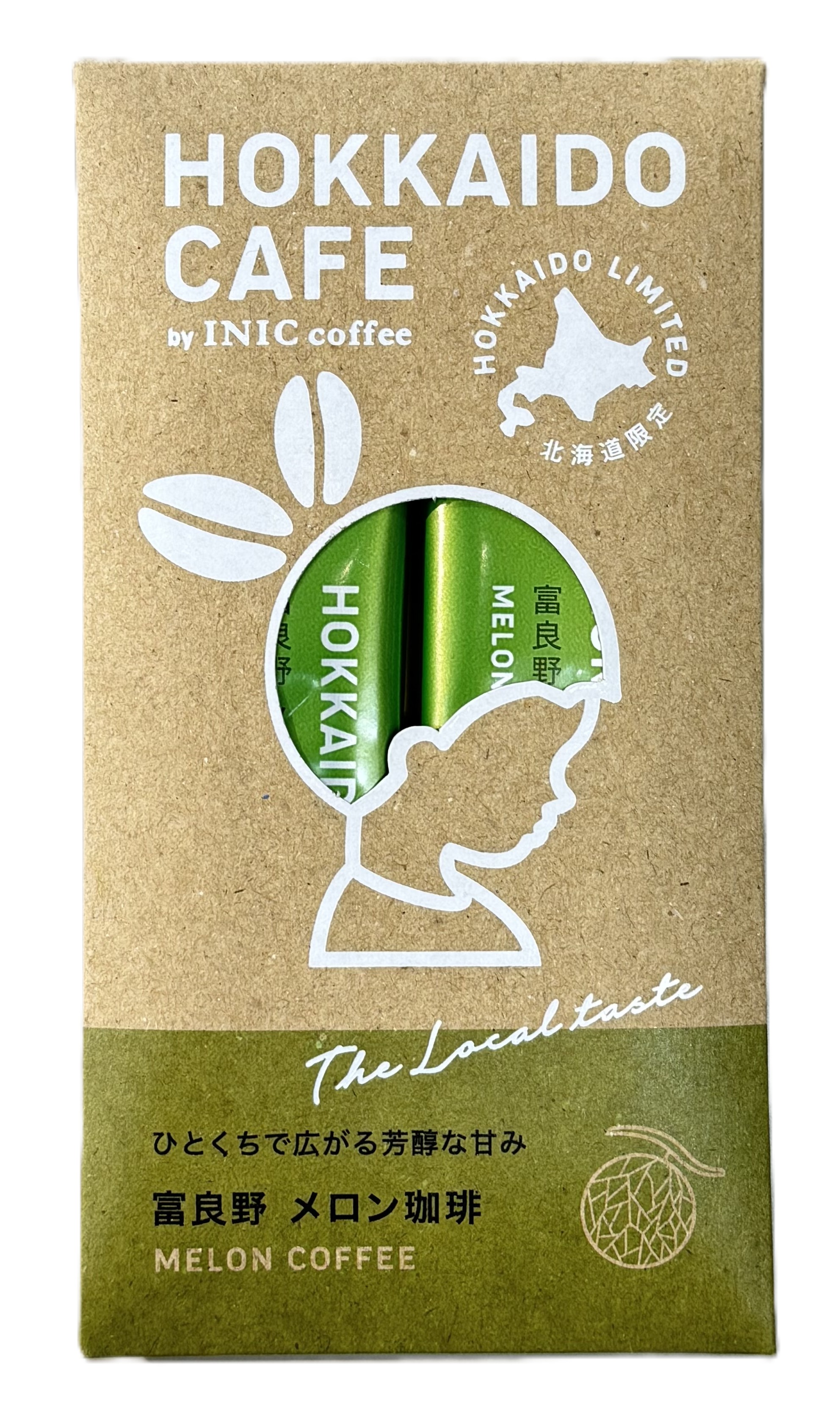 北海道限定 富良野メロンコーヒー ２Ｐ