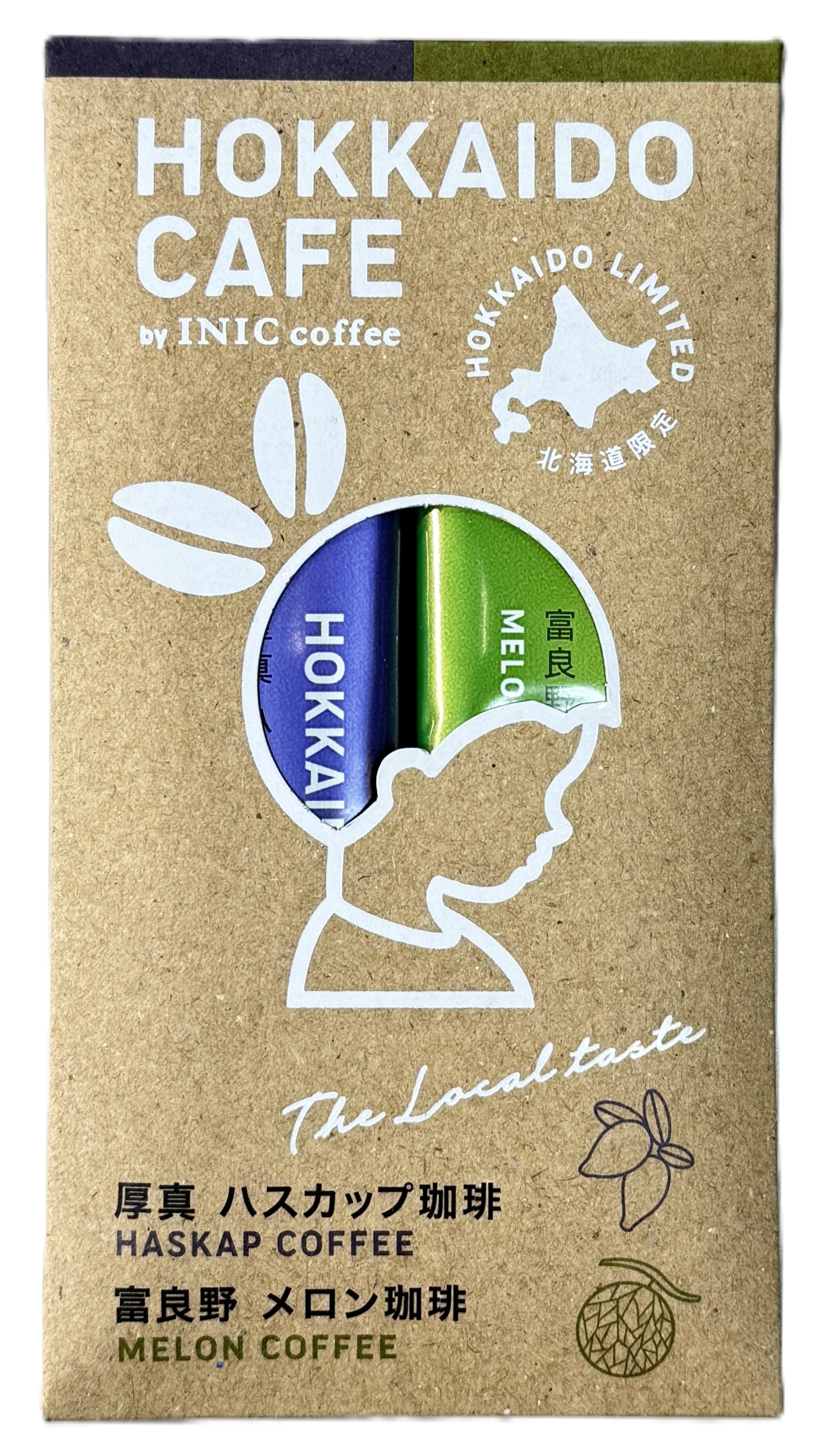 珈琲 ハスカップ＆メロン アソート２Ｃ