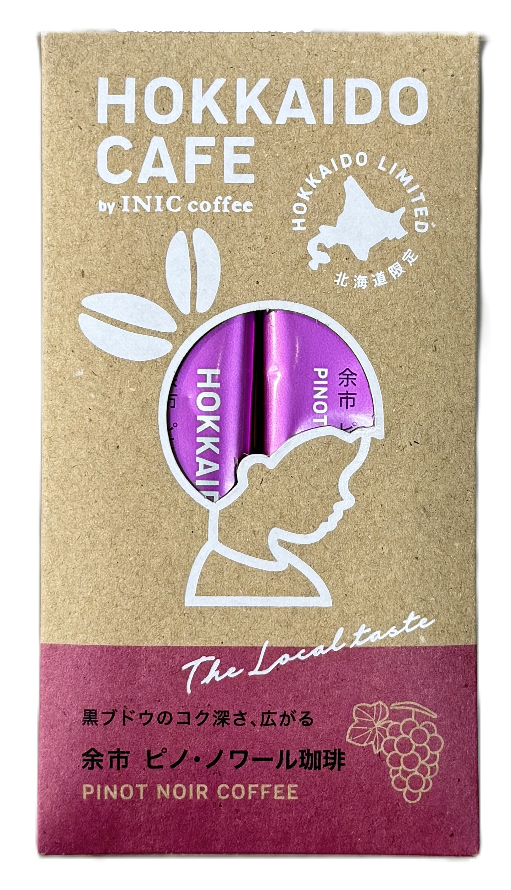 余市ピノ・ノワール 珈琲 ２Ｃ