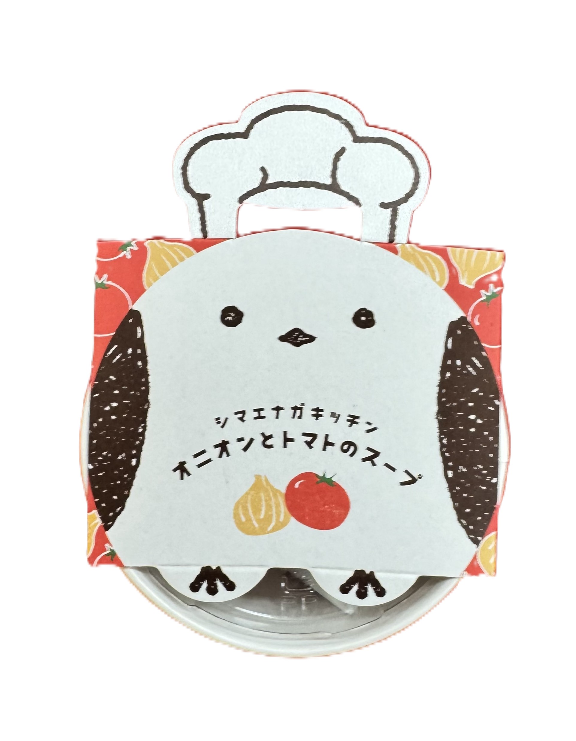 シマエナガキッチン オニオントマトスープ