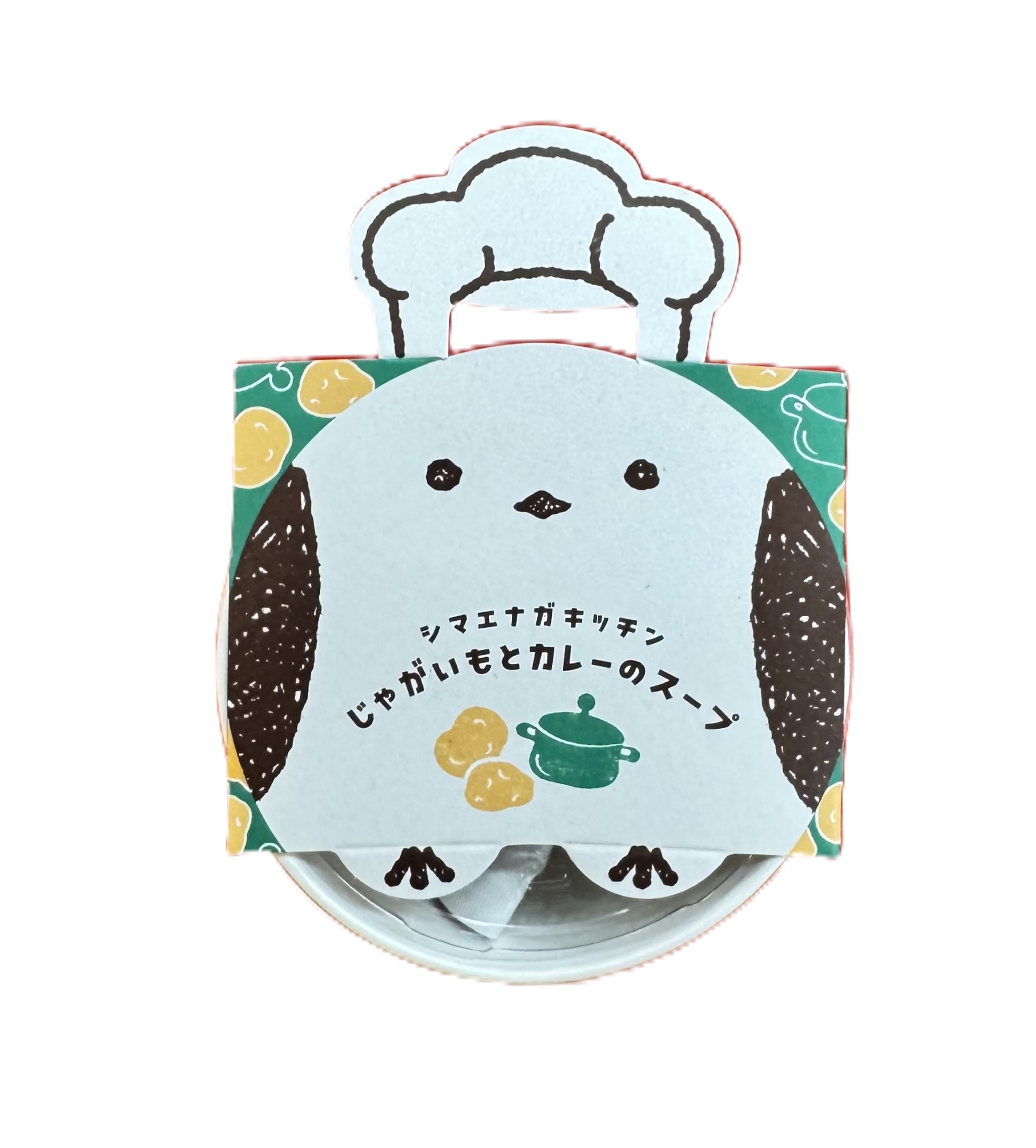 シマエナガキッチン じゃがカレースープ