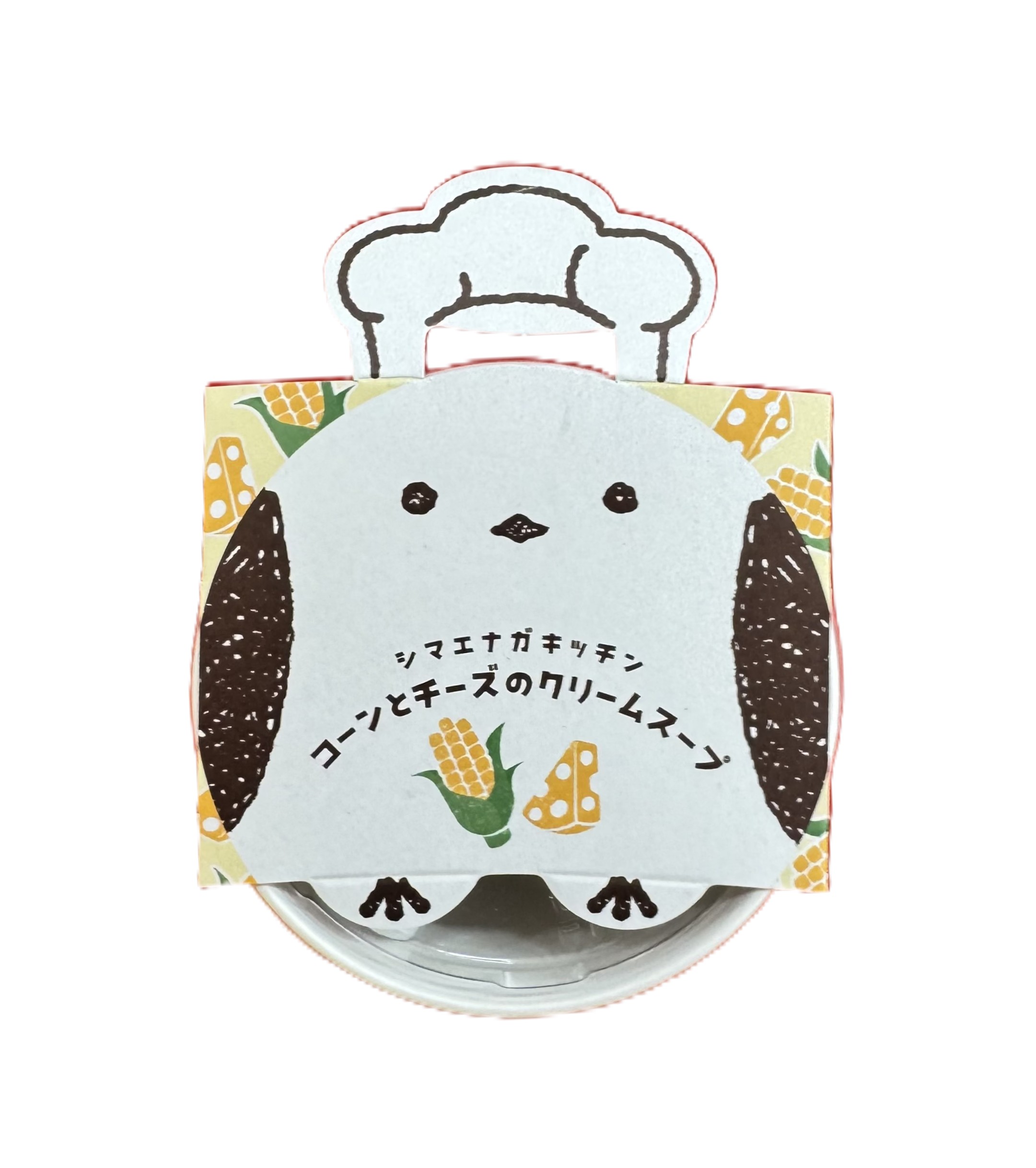 シマエナガキッチン コーンチーズＣスープ