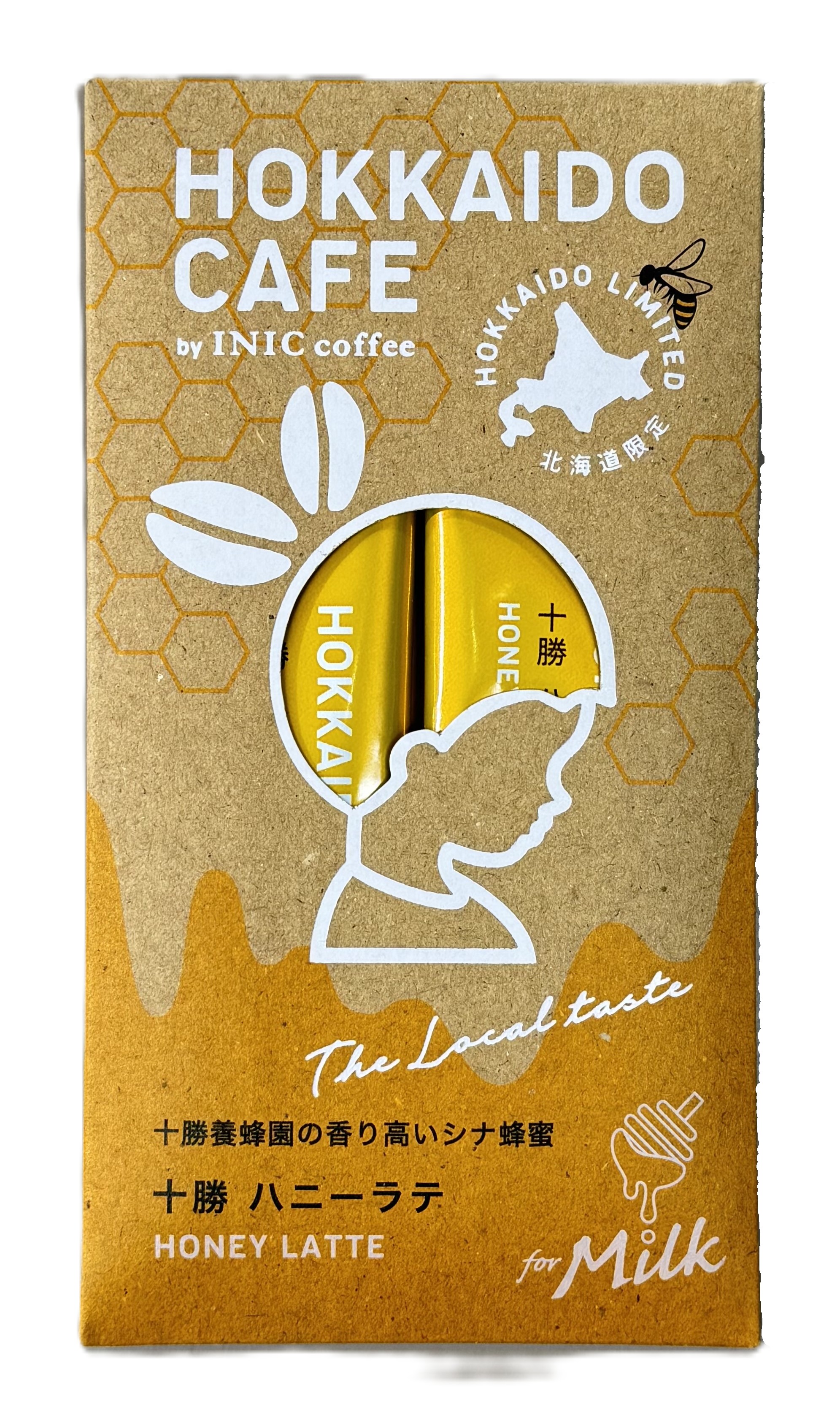 北海道 ＣＡＦＥ 十勝ハニーラテ２Ｃ