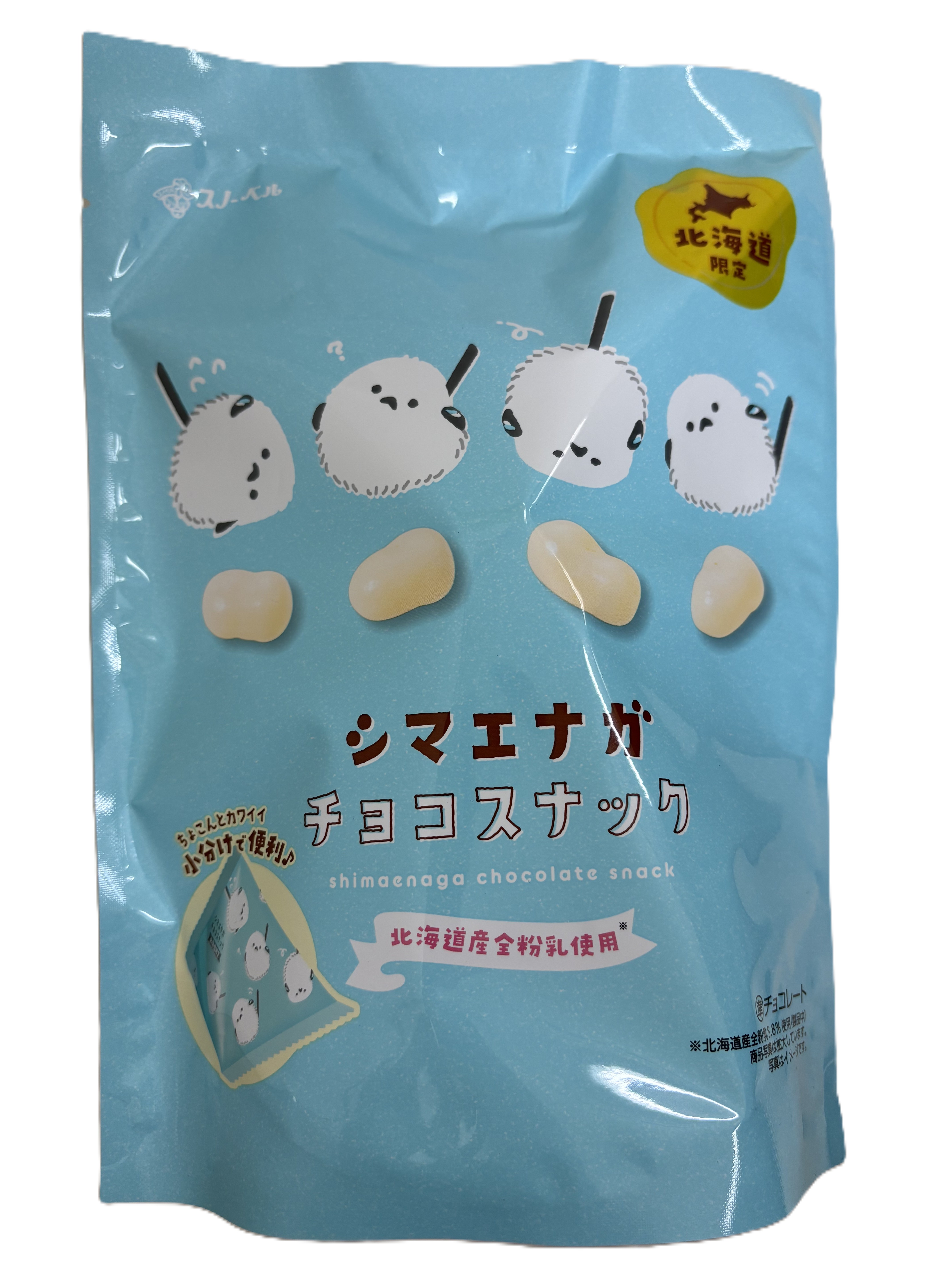 シマエナガ チョコスナック