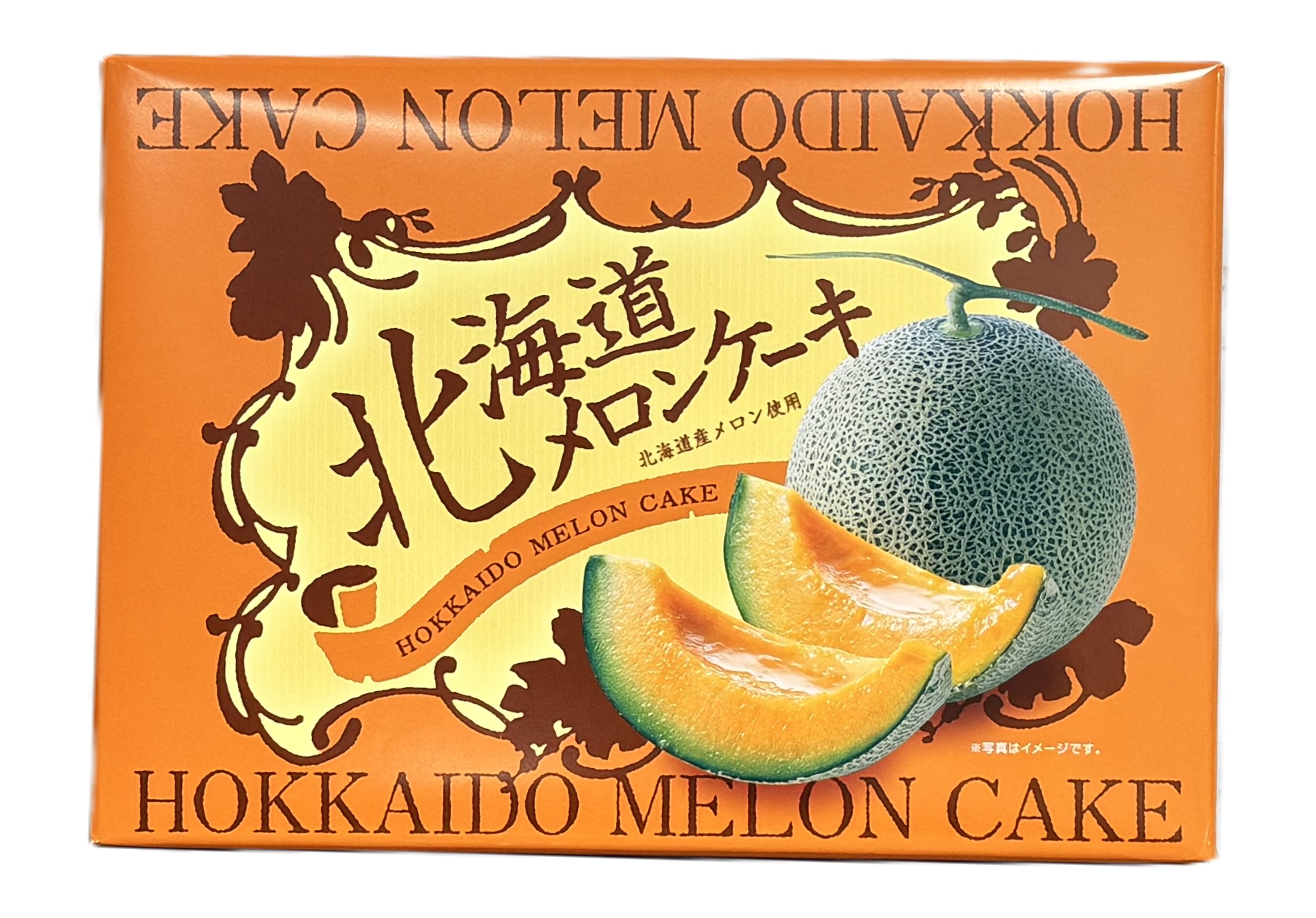 北海道メロンケーキ