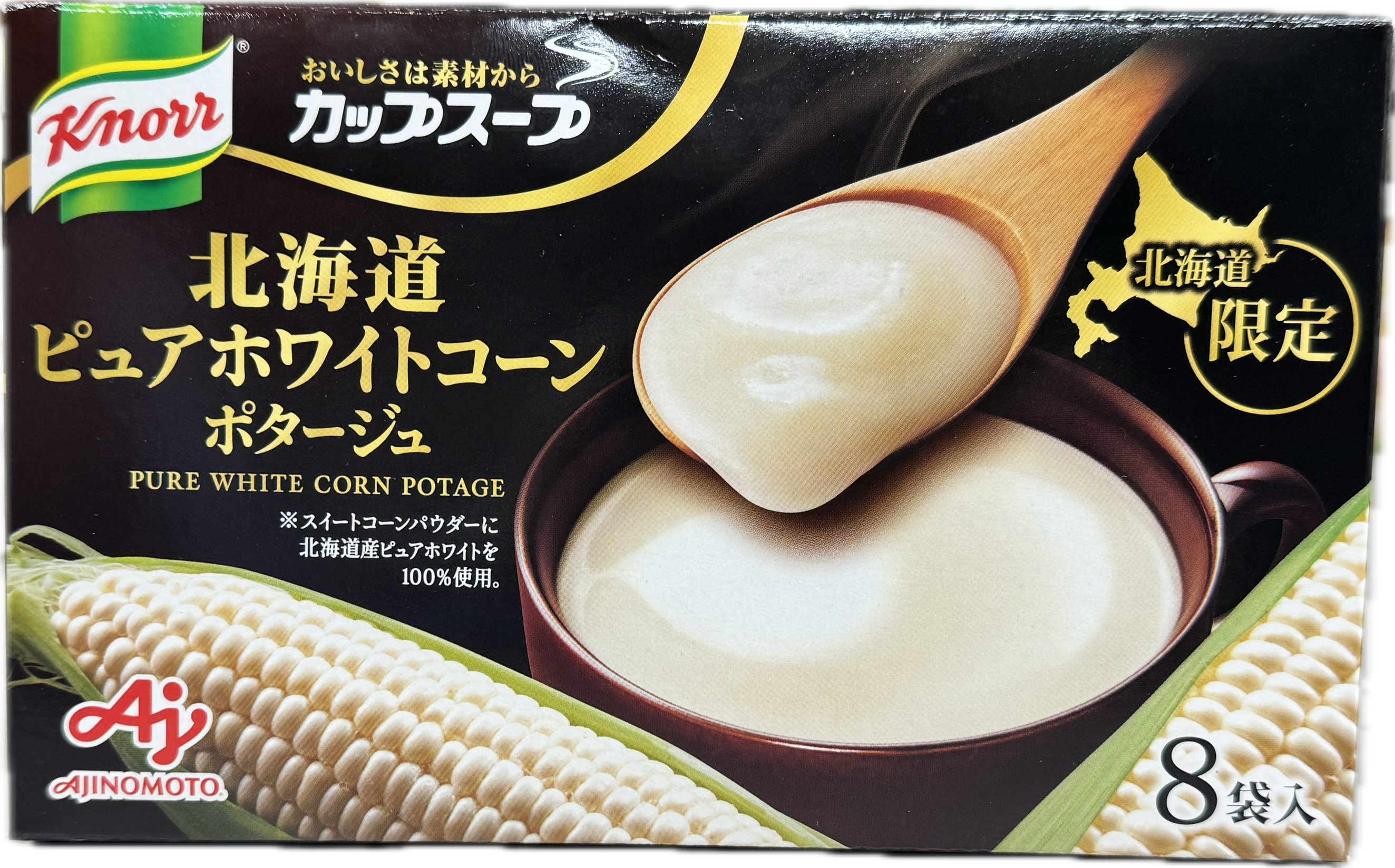 味の素北海道ピュアＷ コーンポタージュ