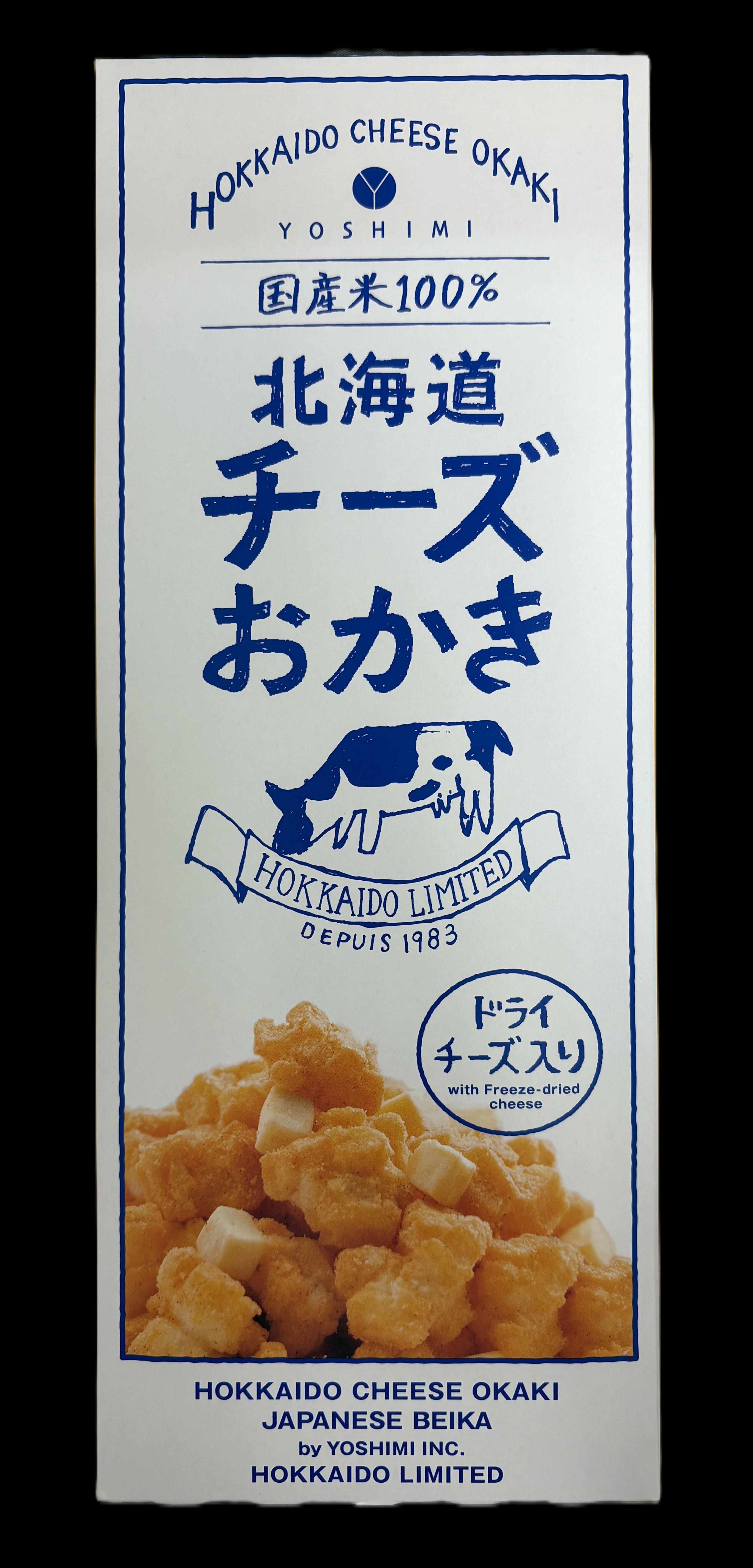北海道チーズおかき 箱入り
