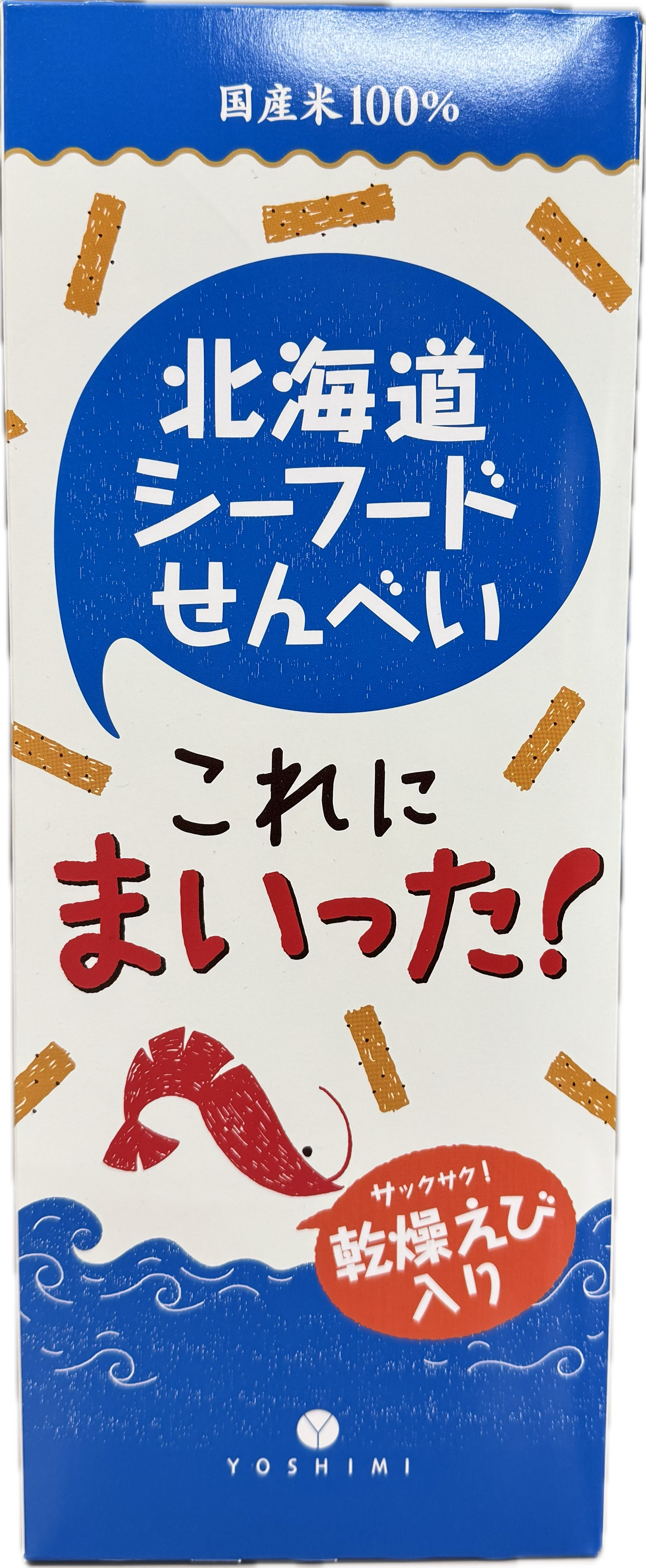 シーフードせんべい これにまいった箱入