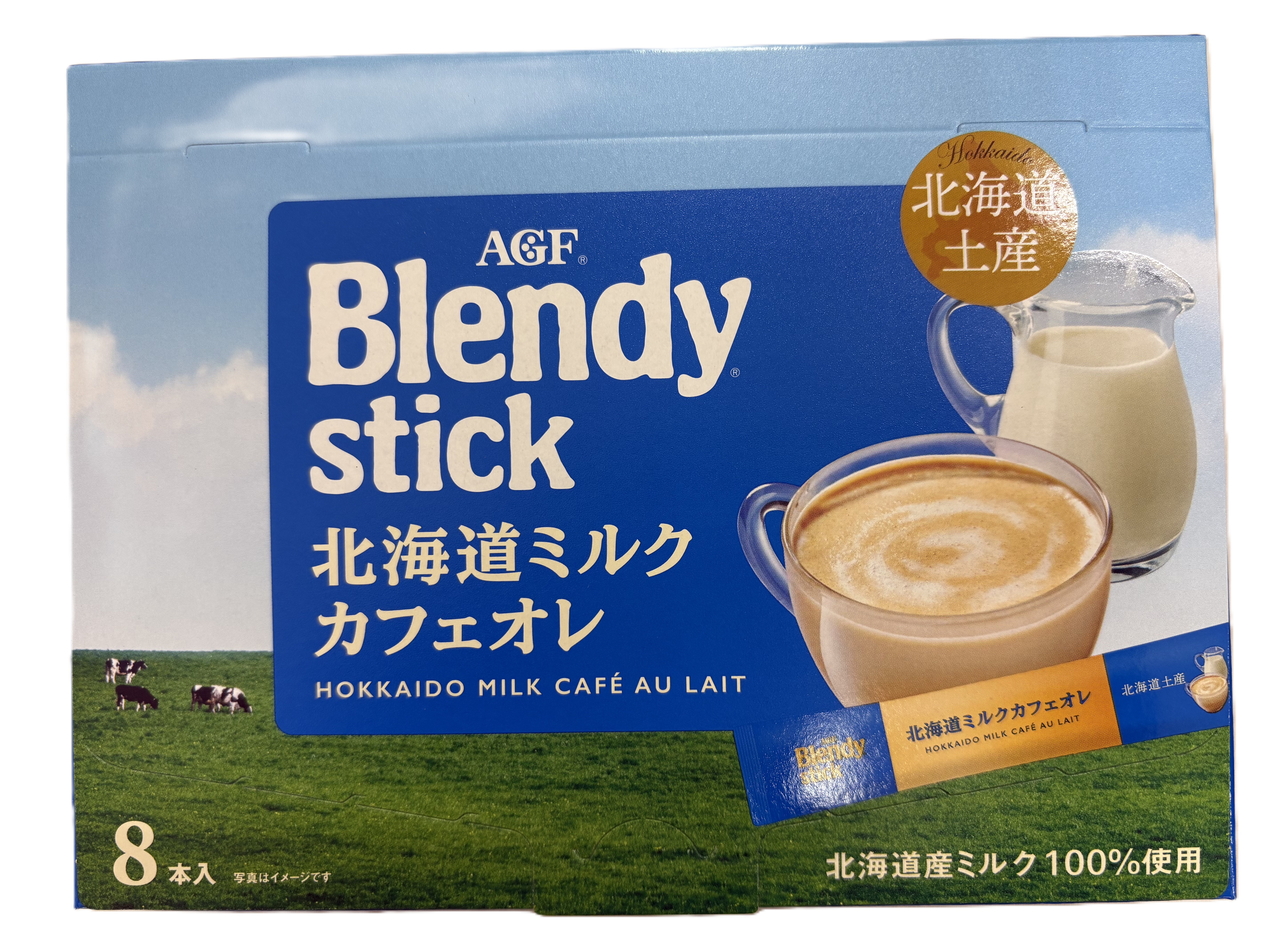 ブレンディスティックミルクカフェオレ道外