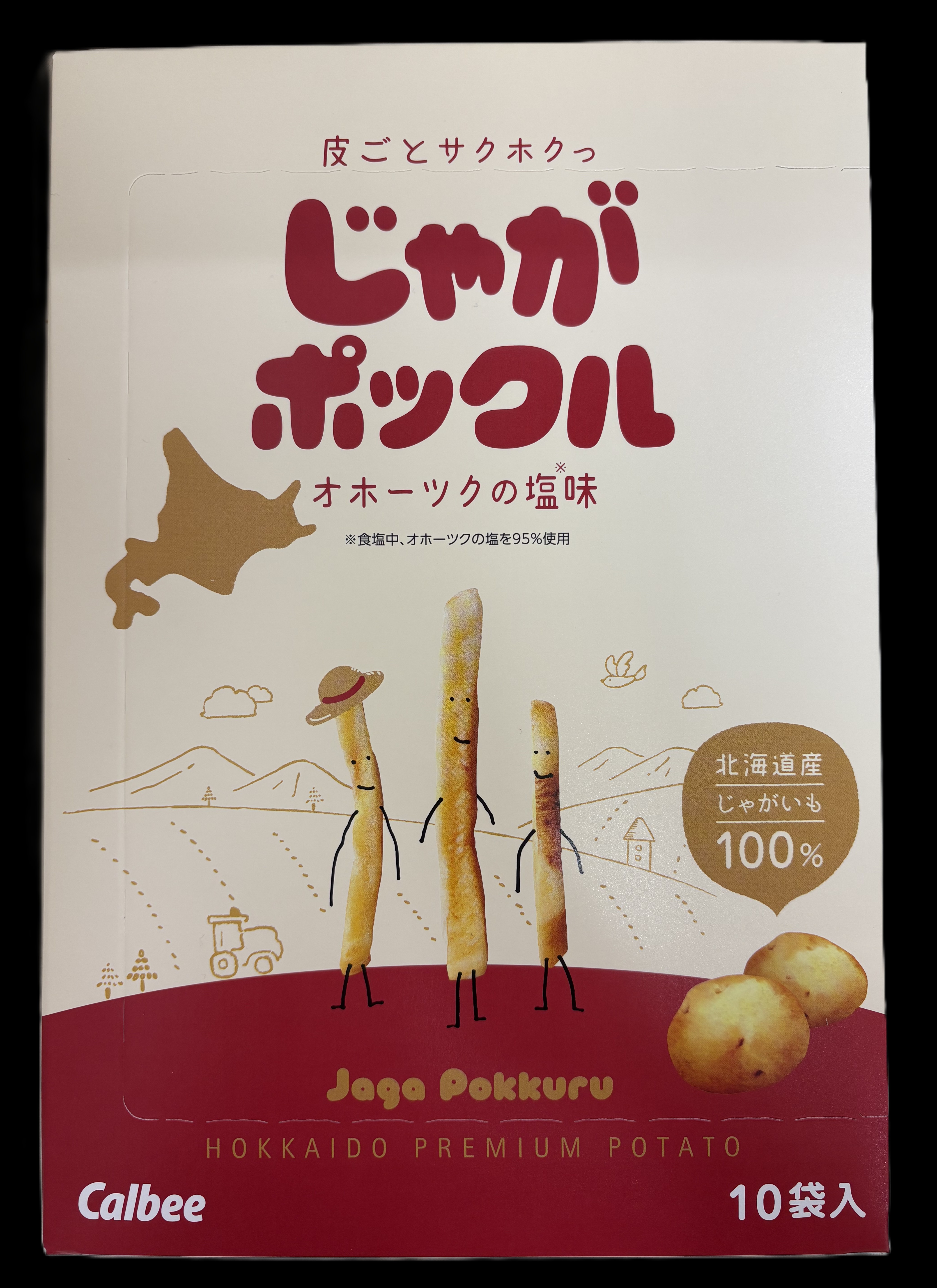 じゃがポックル オホーツクの焼塩味