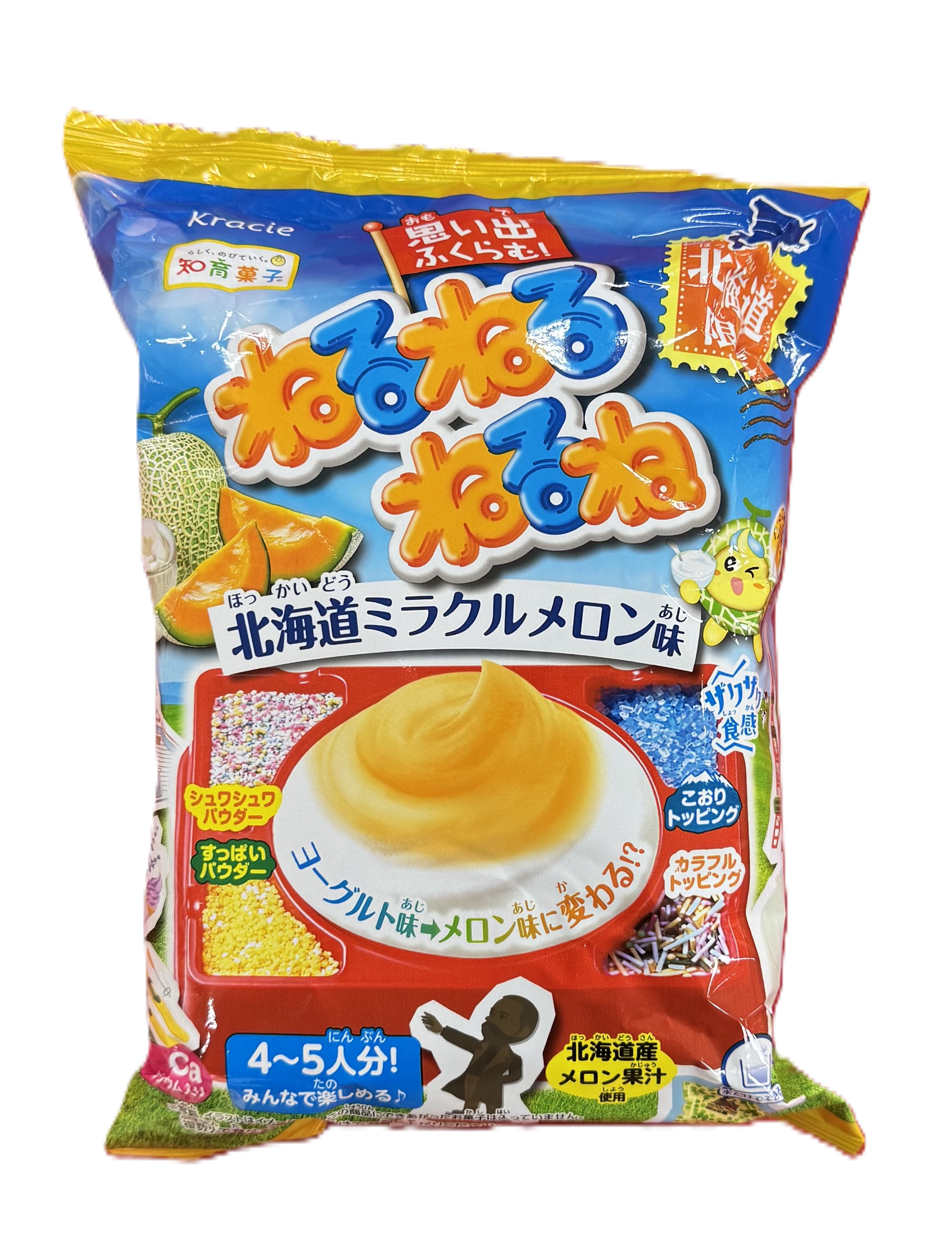 ねるねるねるね北海道 ミラクルメロン味