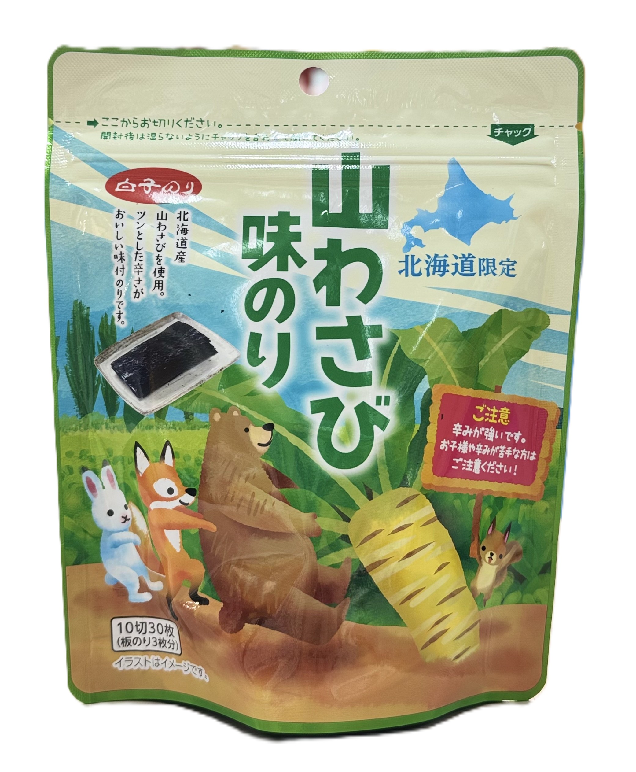 北海道山わさび味のり