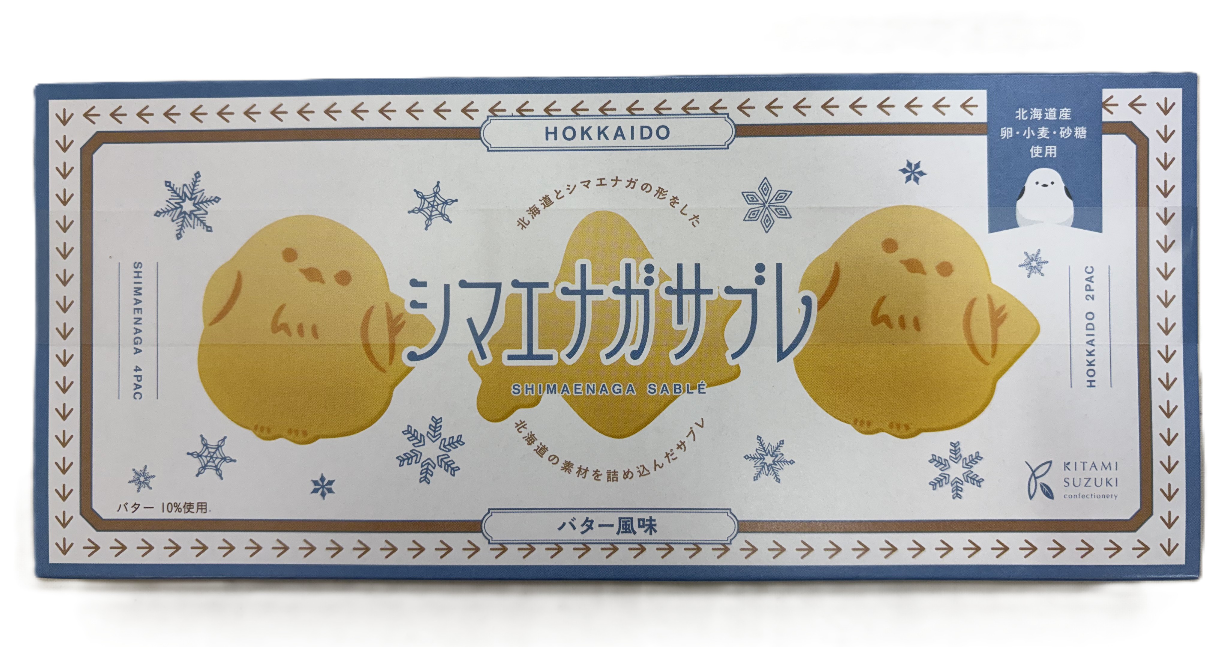 シマエナガサブレ バター風味