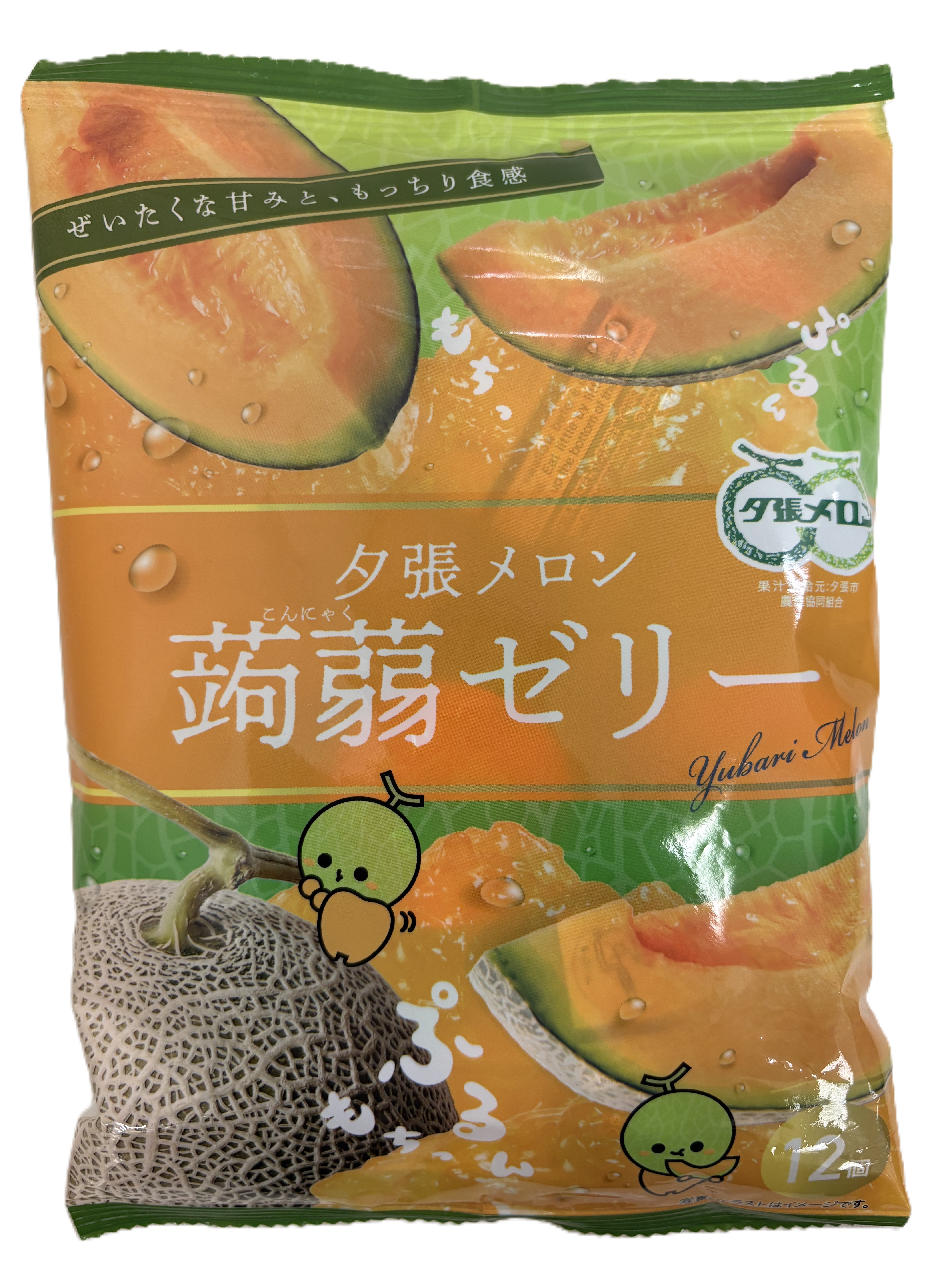 夕張メロン蒟蒻ゼリー