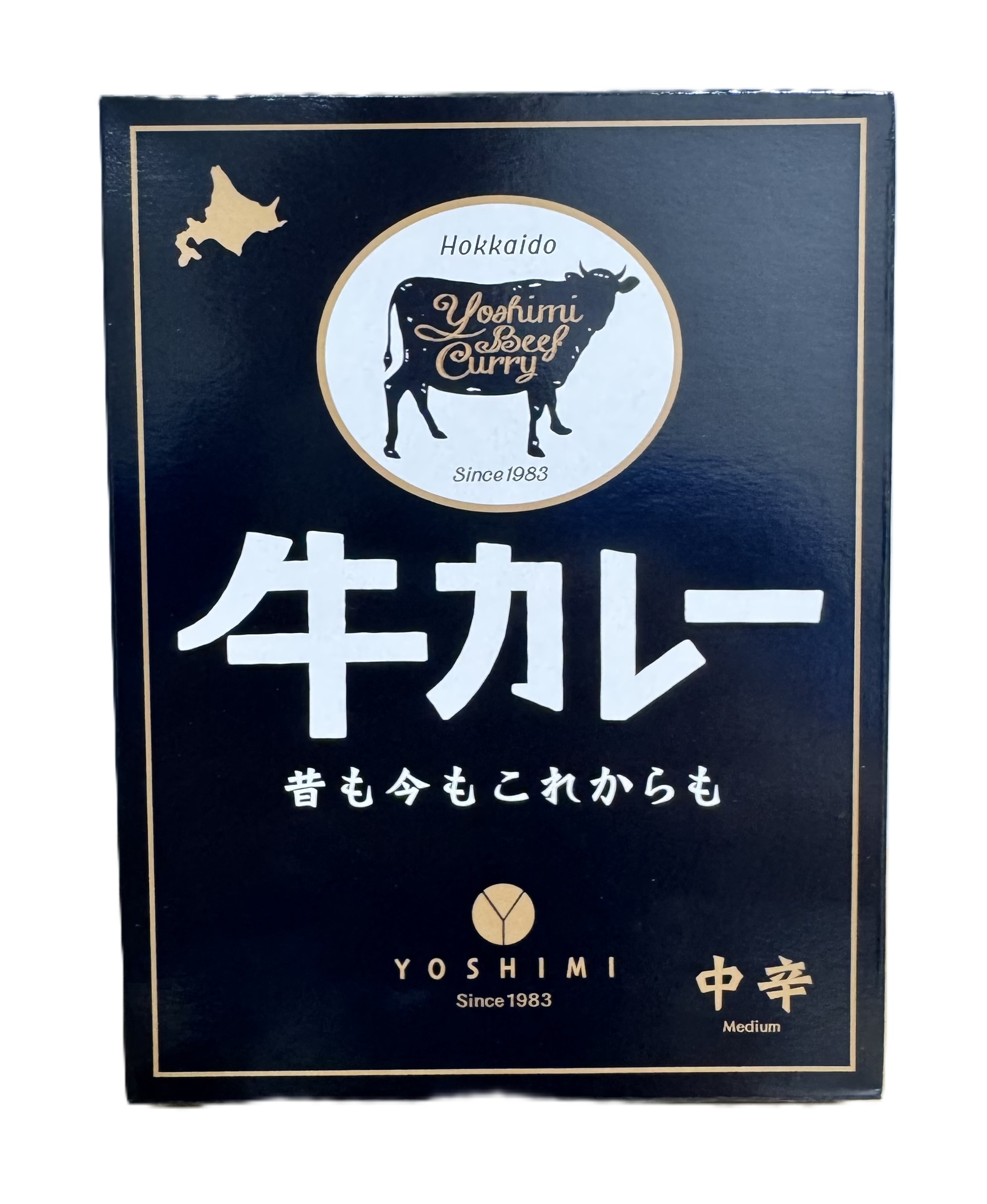 よしみ牛カレー
