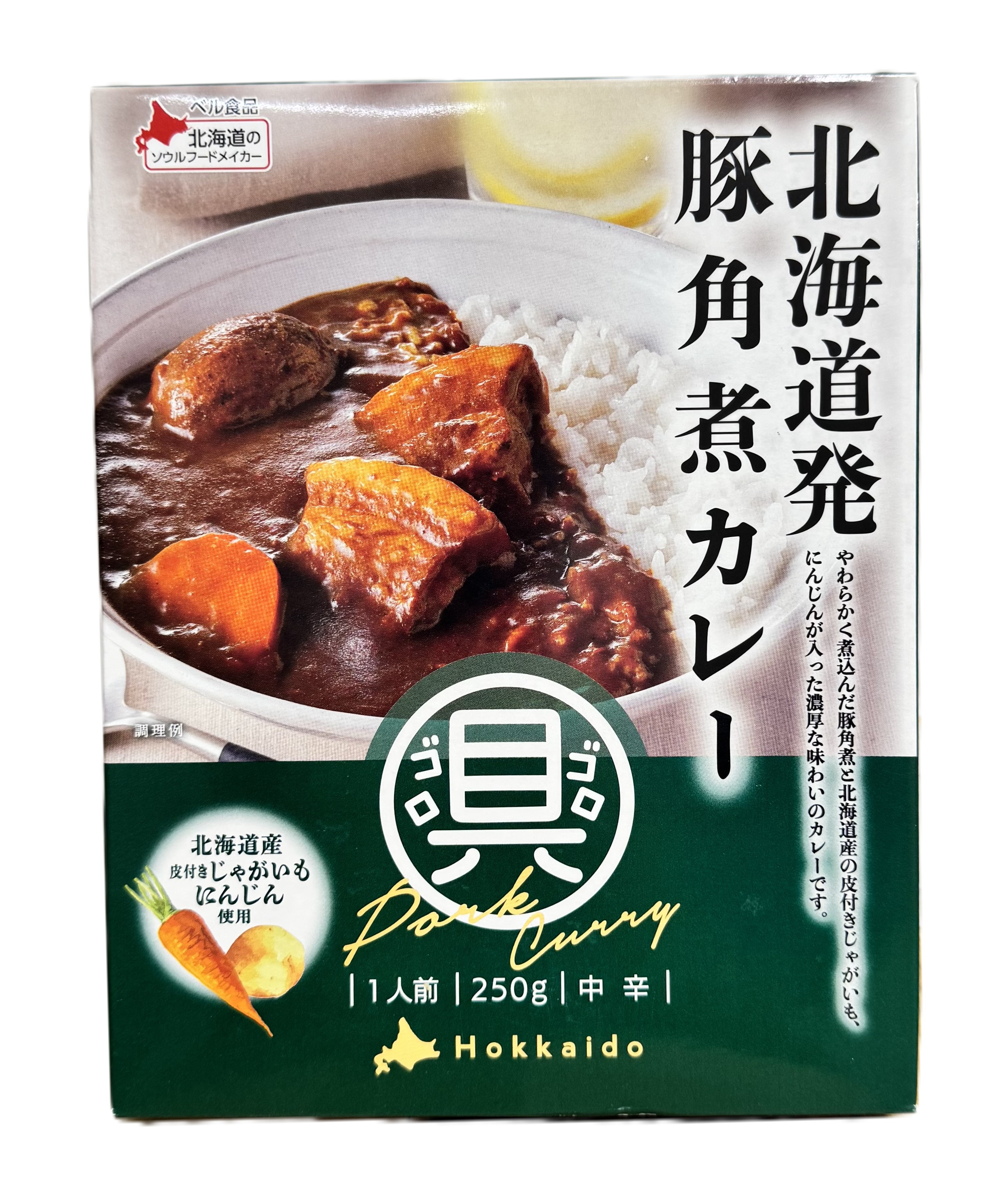 北海道発豚角煮カレー