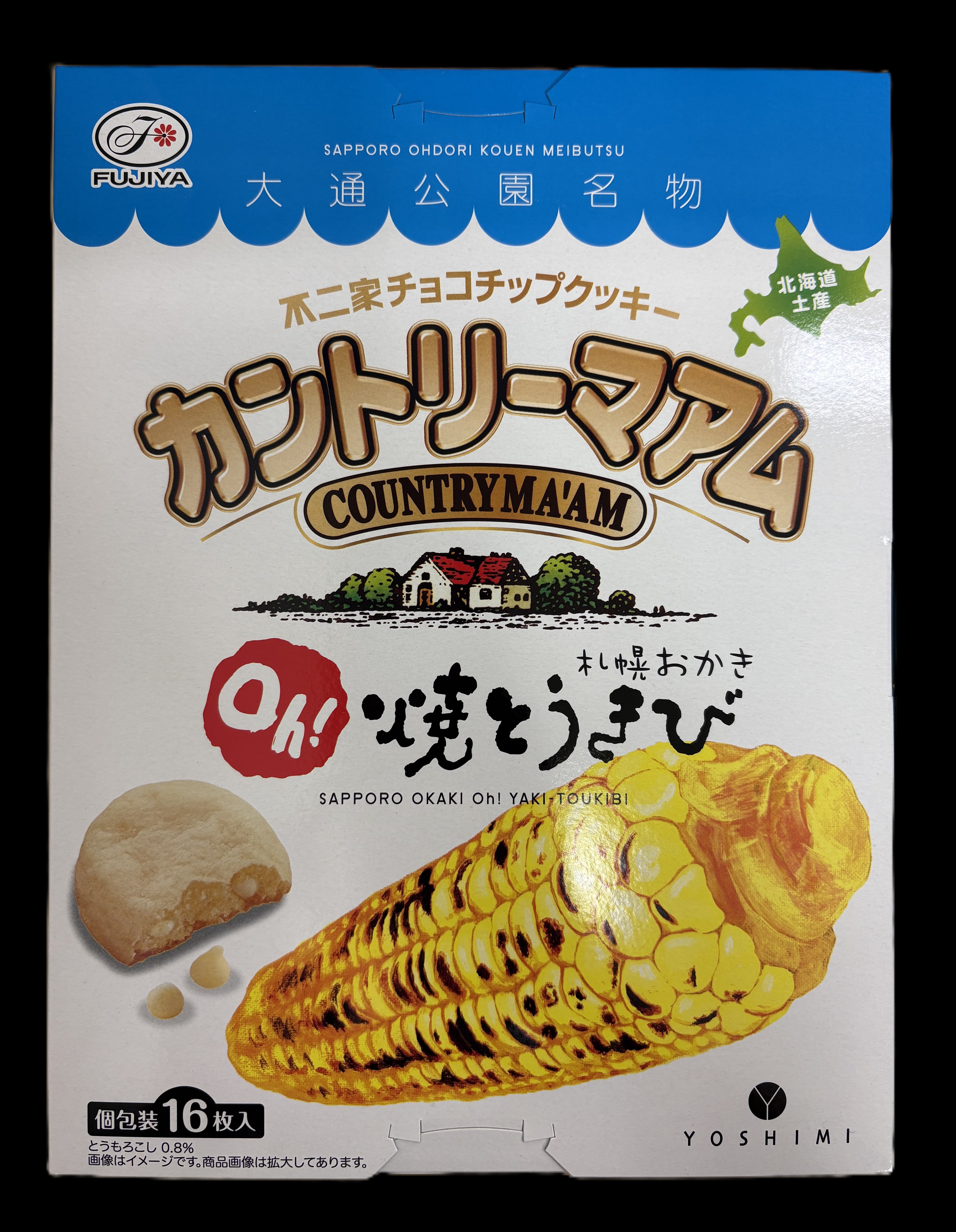 カントリーマアム Ｏｈ！焼とうきび