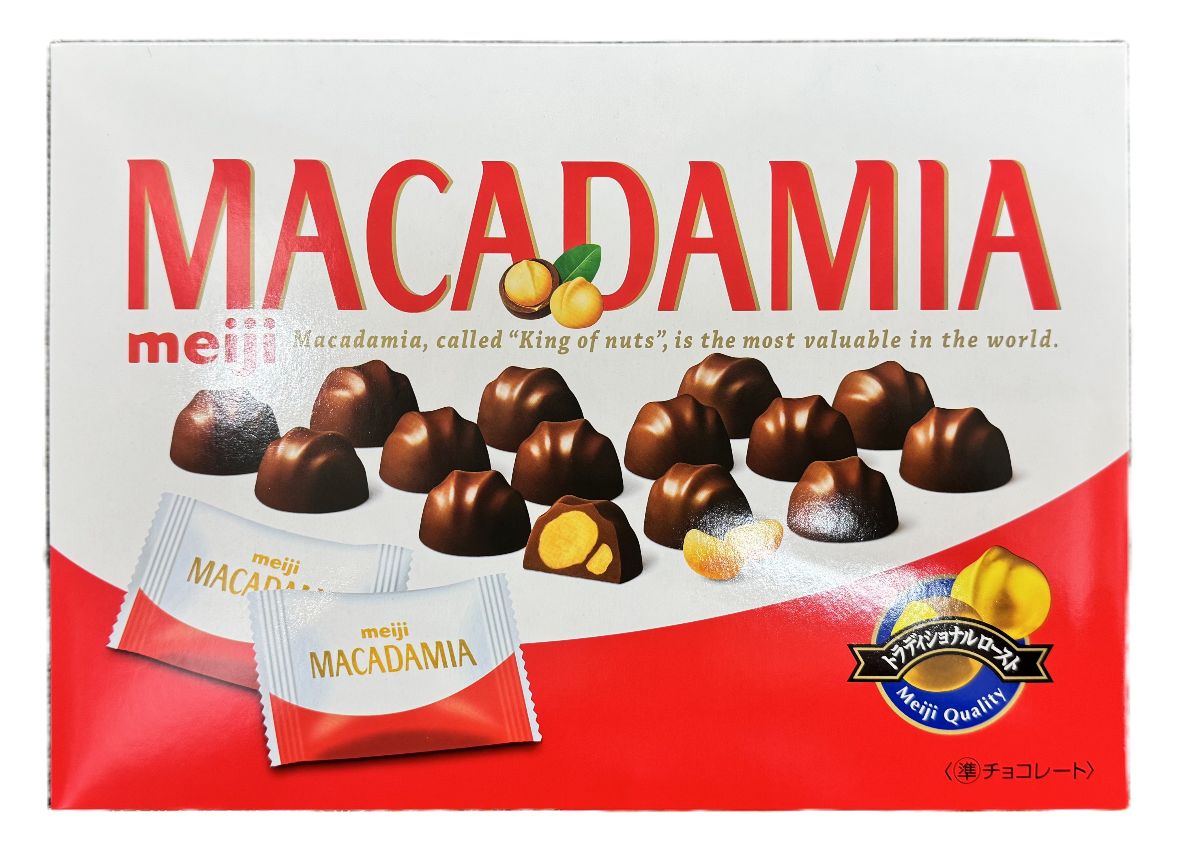 マカダミアチョコ （大箱）