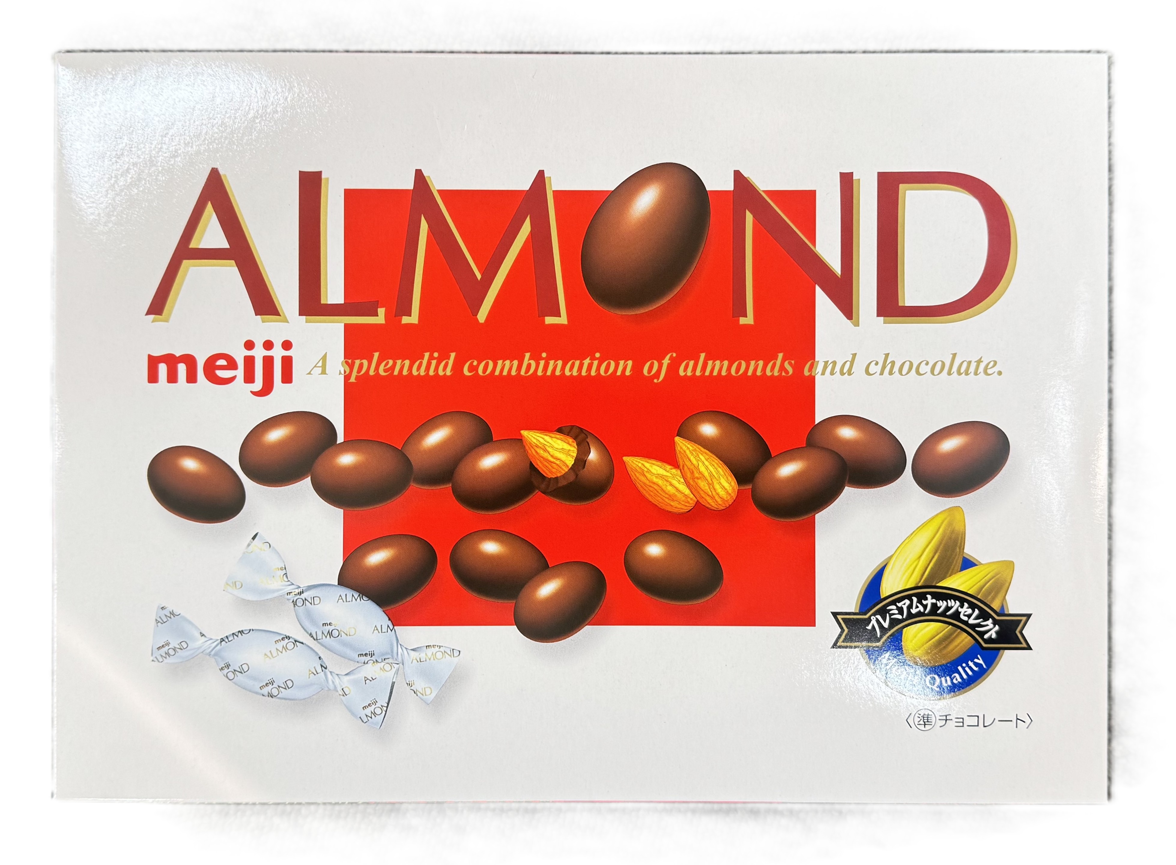 アーモンドチョコ （大箱）