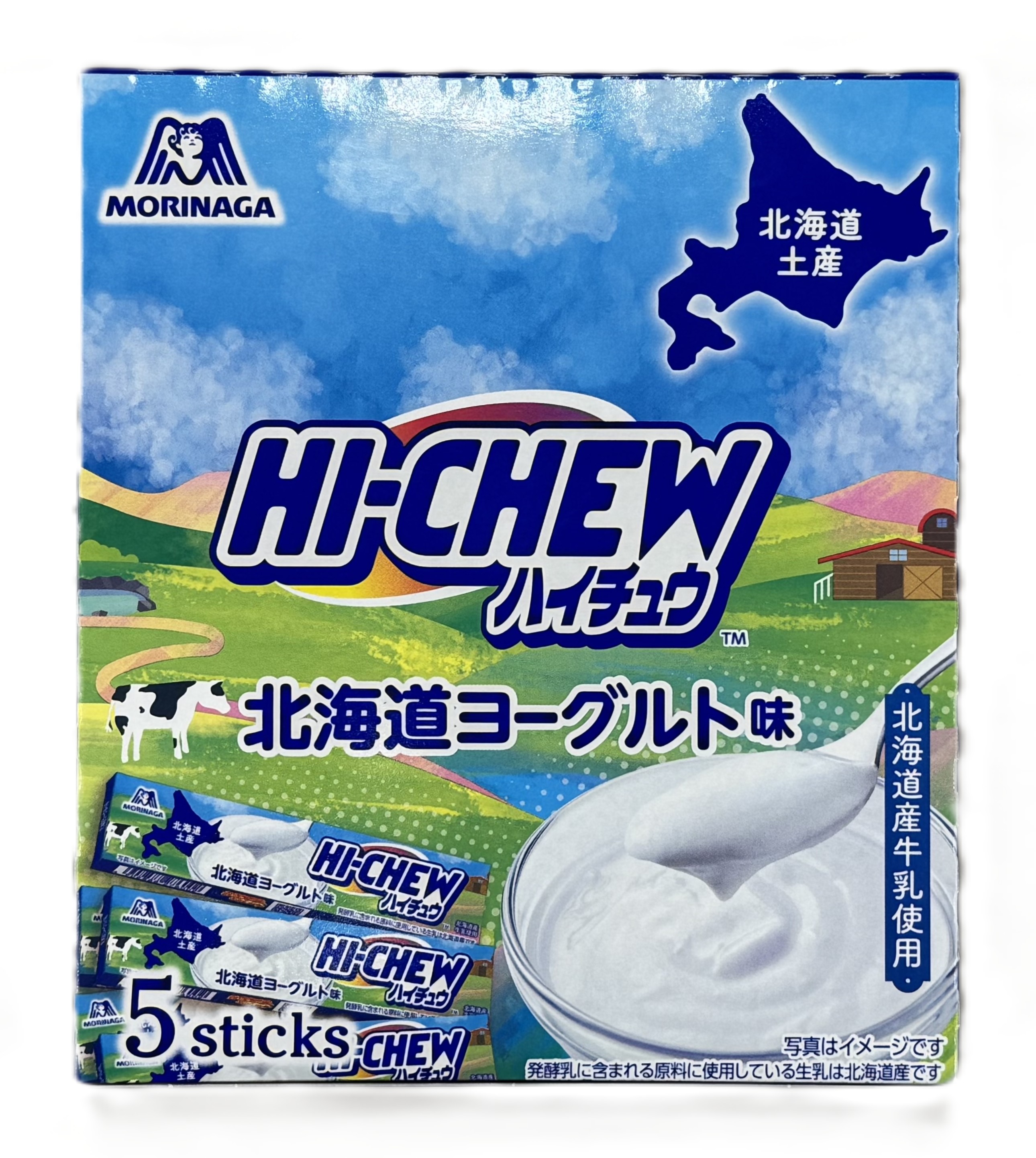北海道限定ハイチュウ 北海道ヨーグルト味