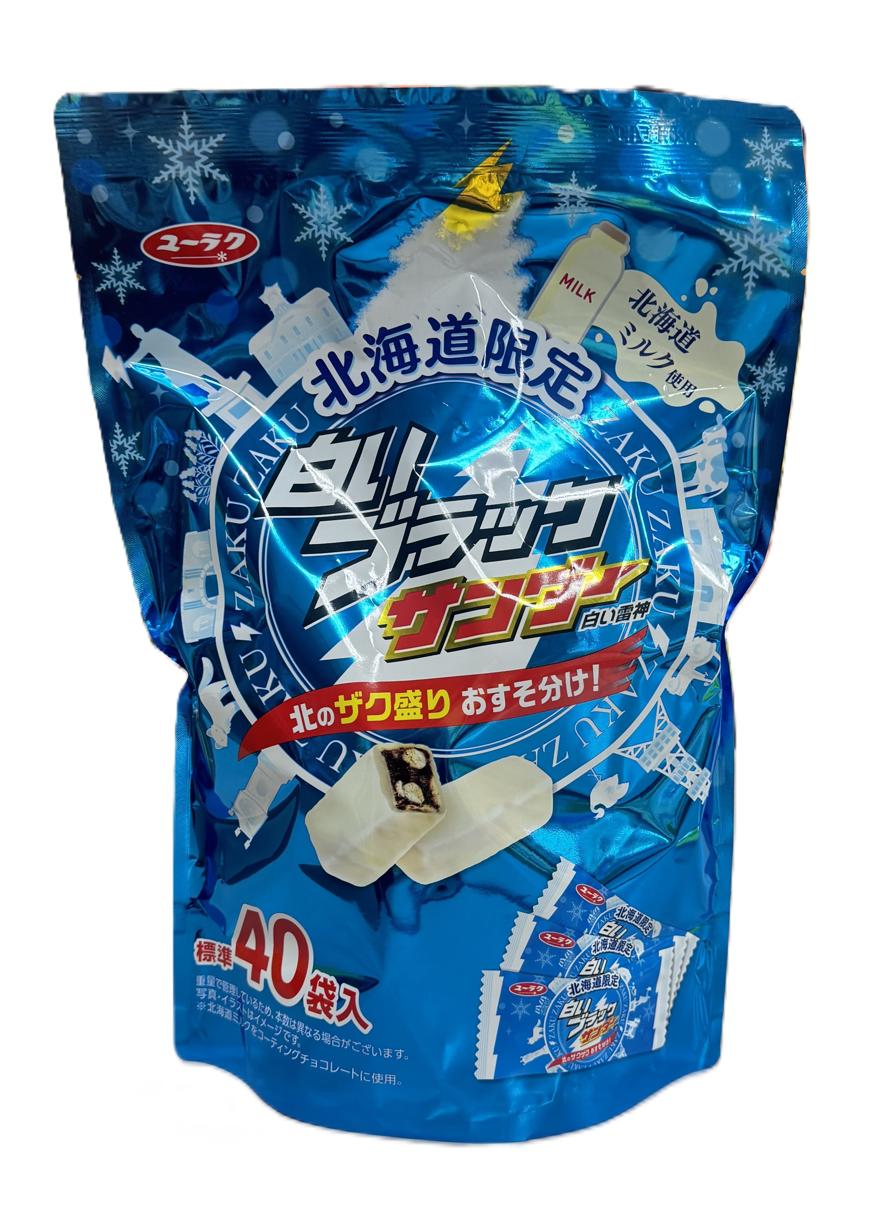 白いブラックサンダー ４０袋 新