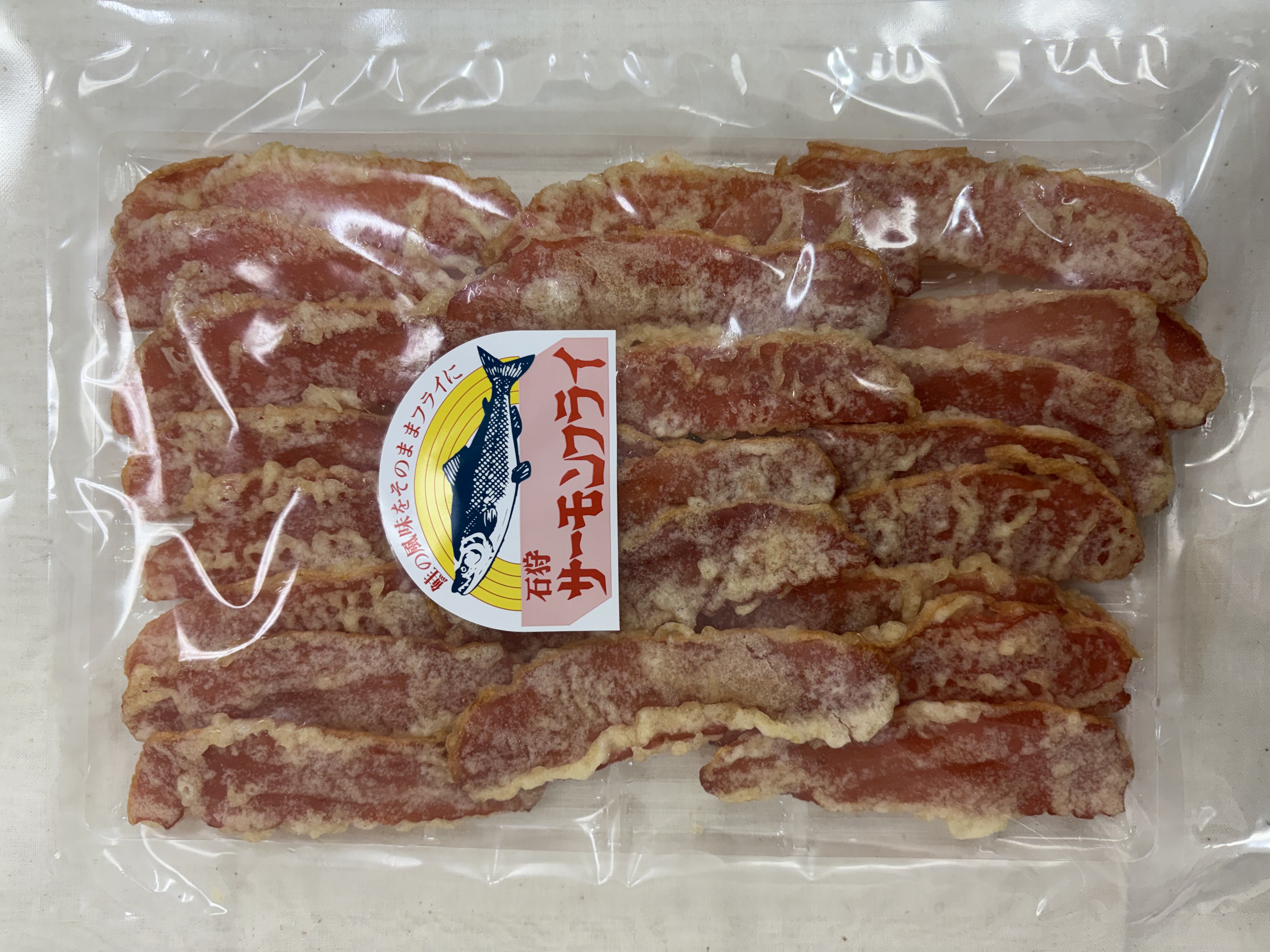 サーモンフライ