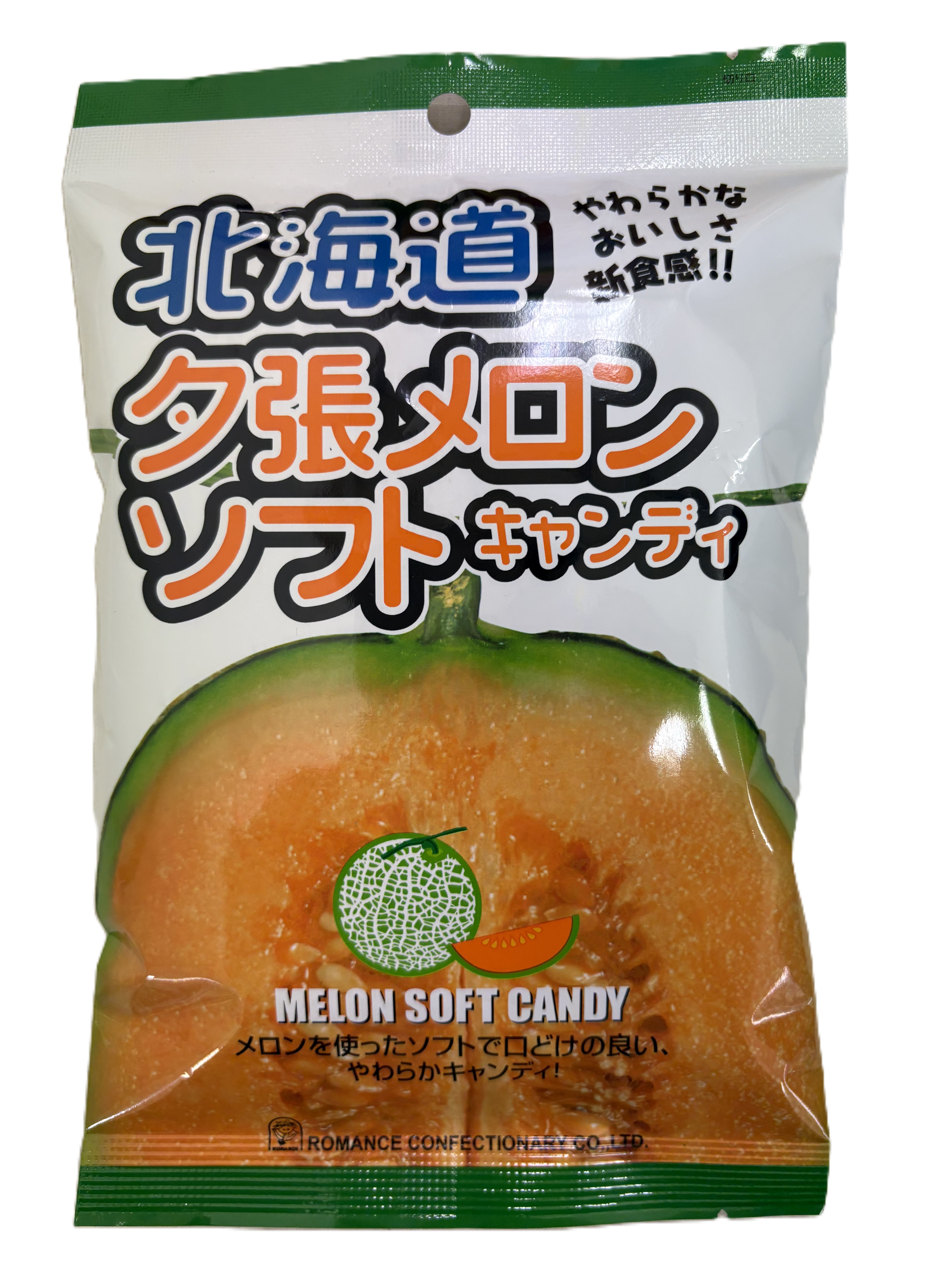 夕張メロンソフト キャンディ（袋入）