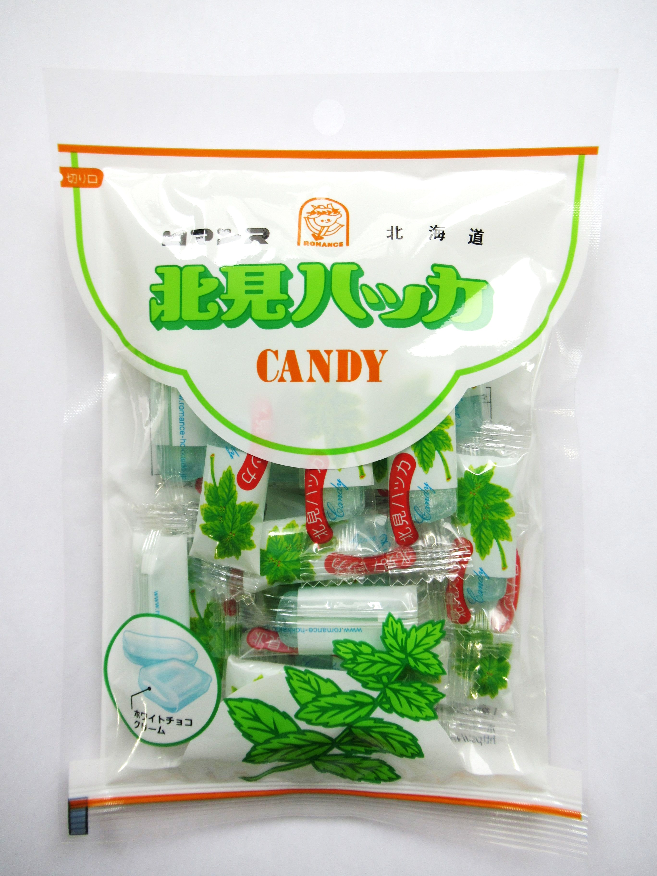 北見ハッカキャンディ （袋入）