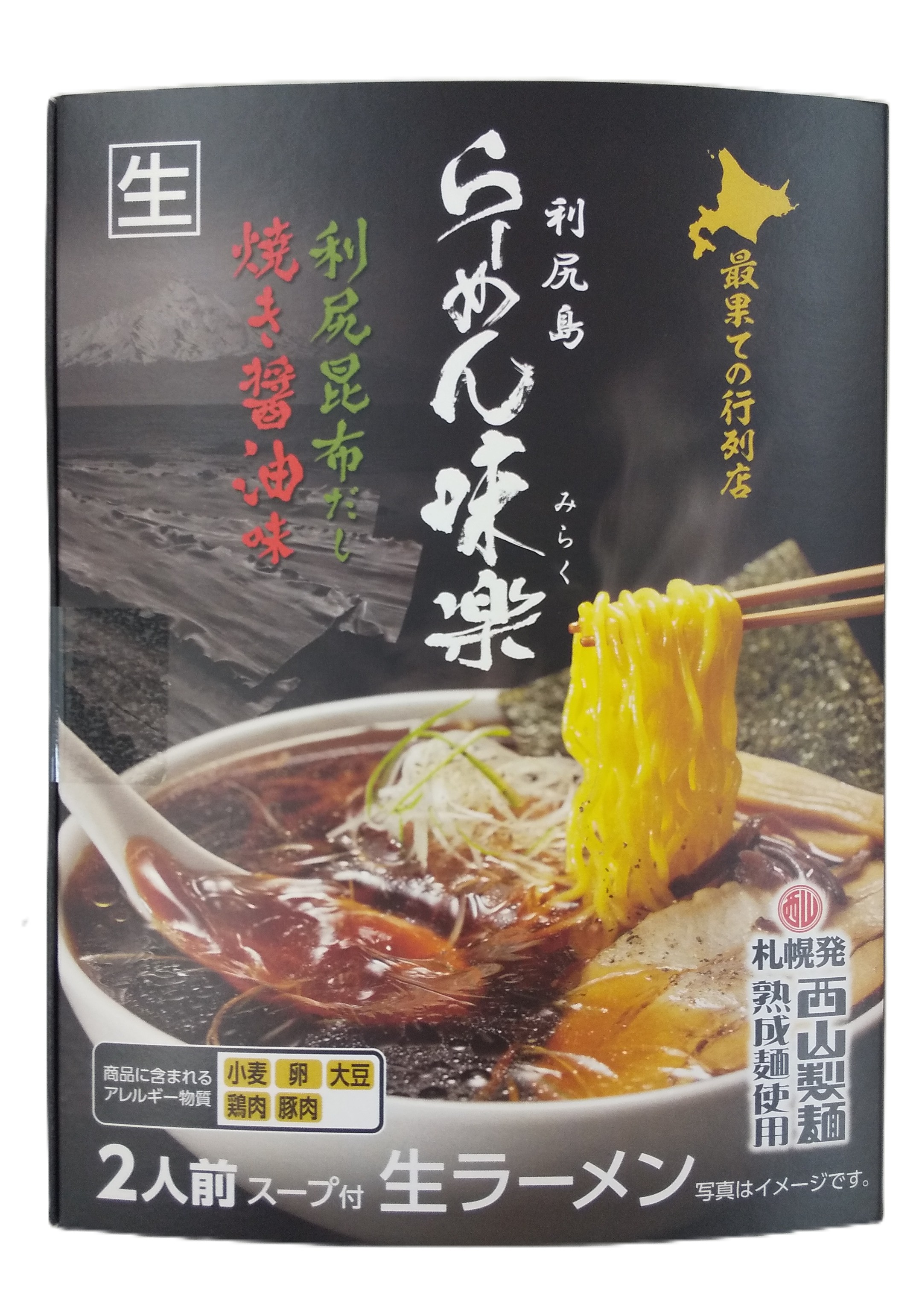 利尻らーめん味楽 焼き醤油味（生）