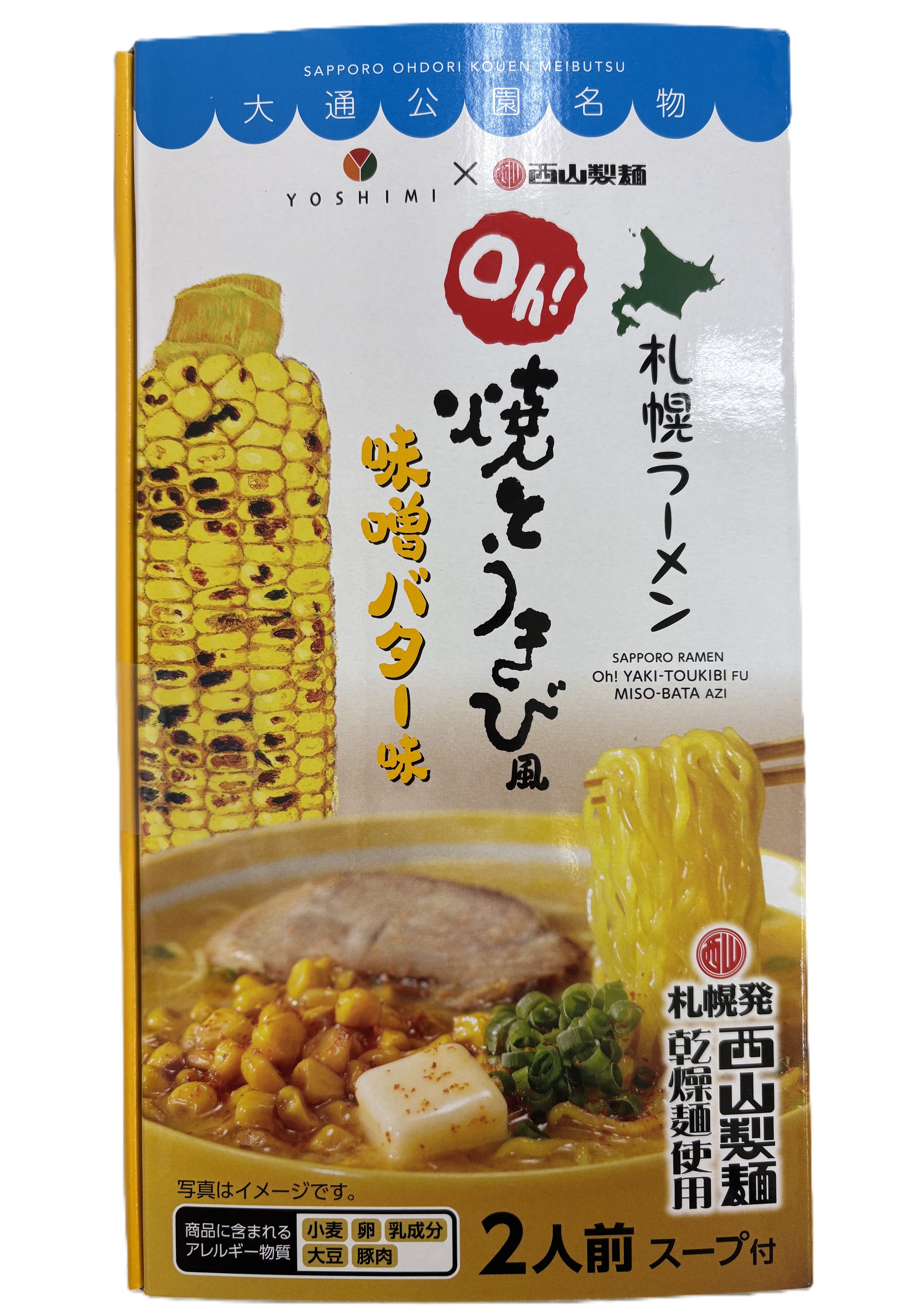 ＹＯＳＨＩＭＩ焼とうきび風味噌バター乾麺