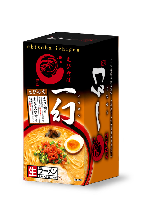 えびそば一幻 えびみそ２食（道外）