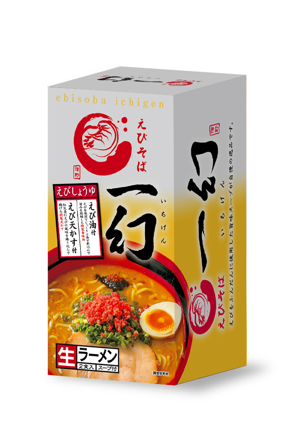 えびそば一幻 えびしょうゆ２食（道