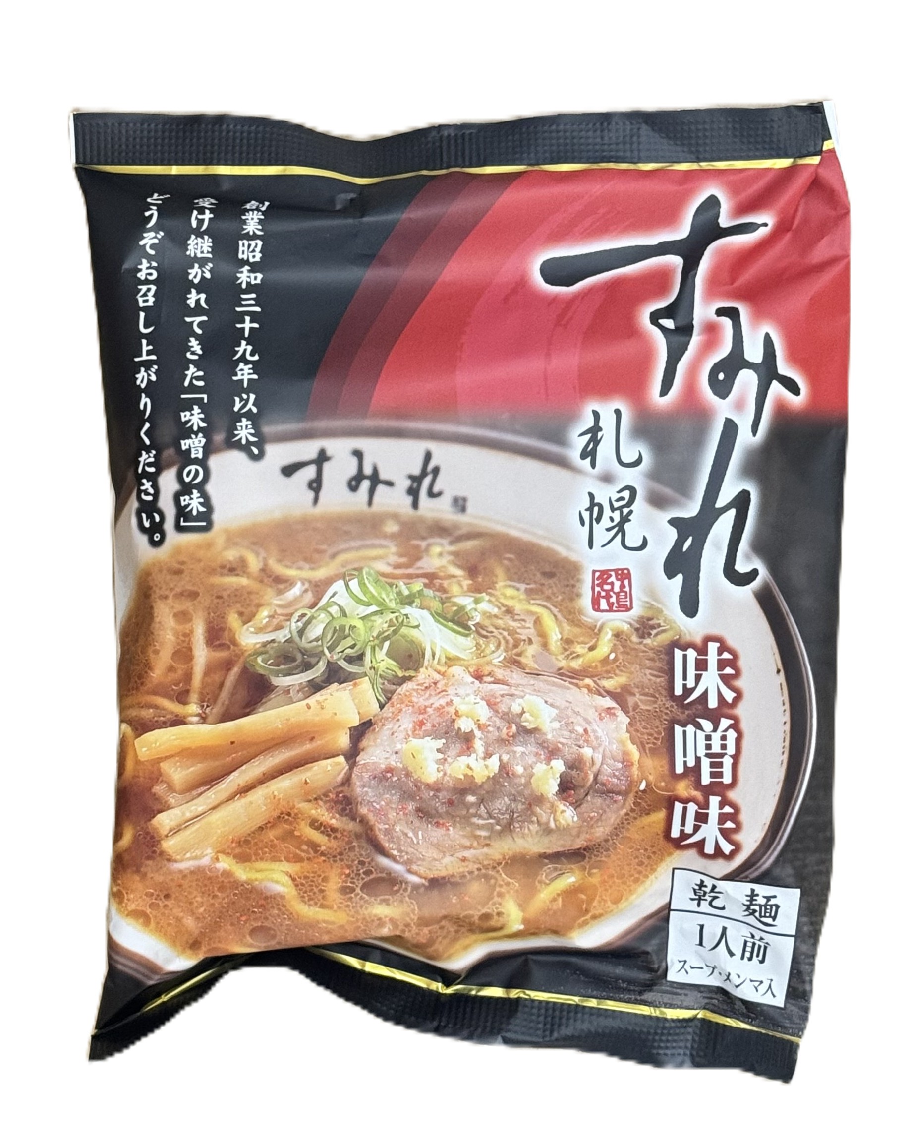 すみれ乾燥麺 味噌味