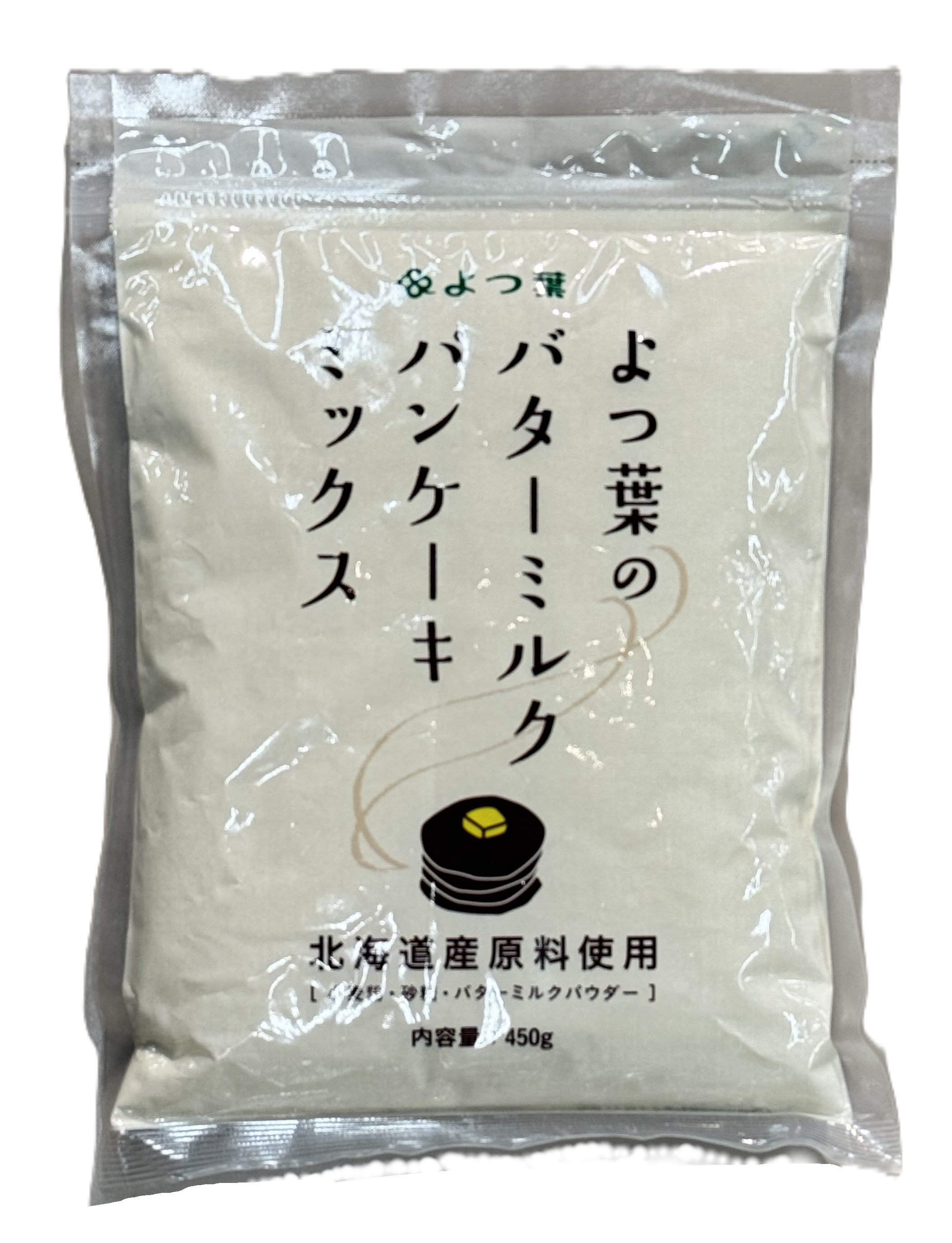 よつ葉バターミルク パンケーキミックス