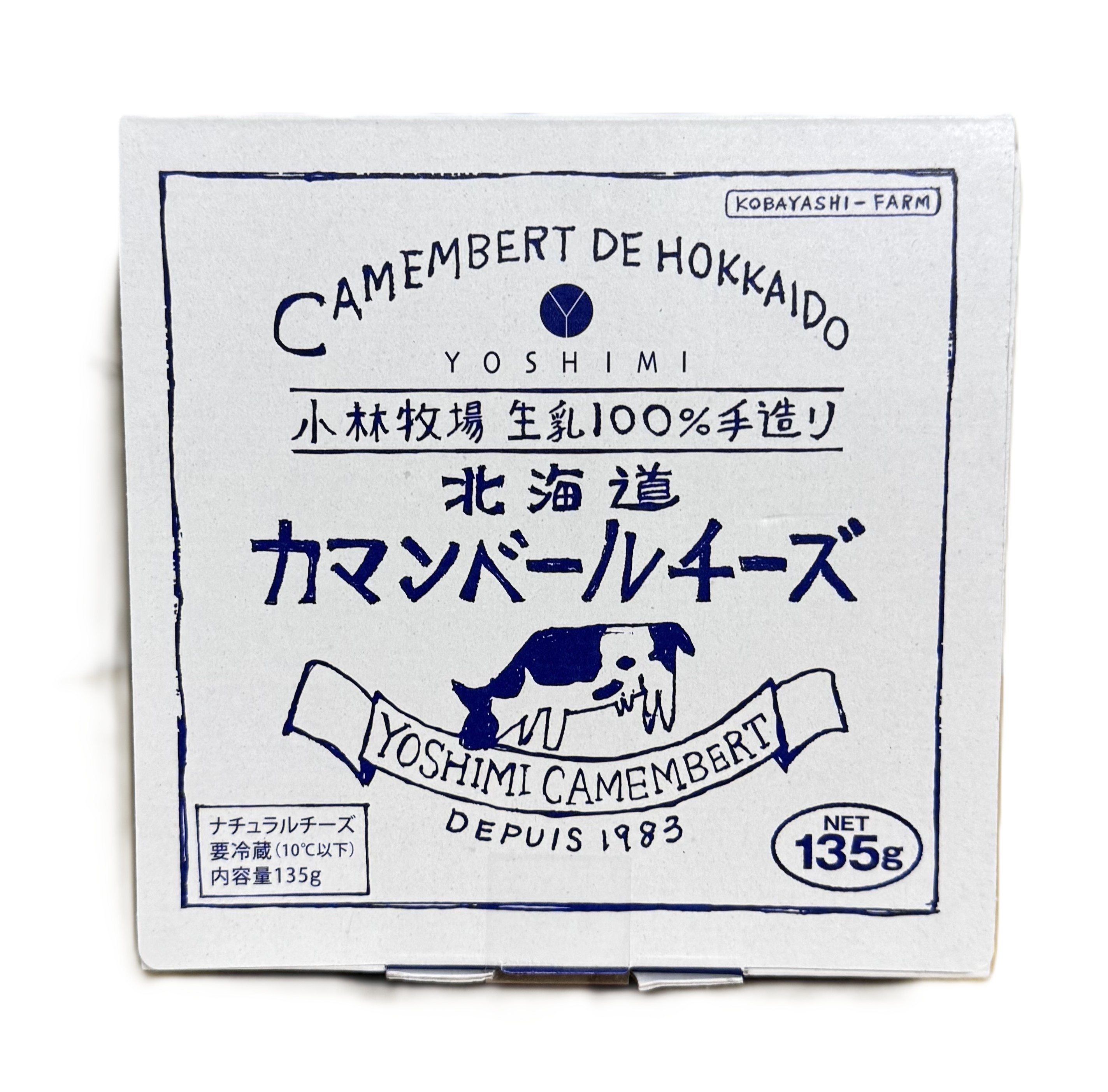 ＹＯＳＨＩＭＩ カマンベールチーズ